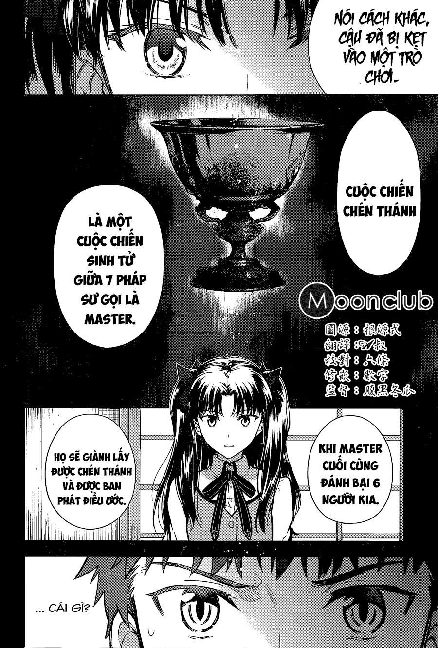 Fate/Stay Night Heaven's Feel Chapter 7 - 7
