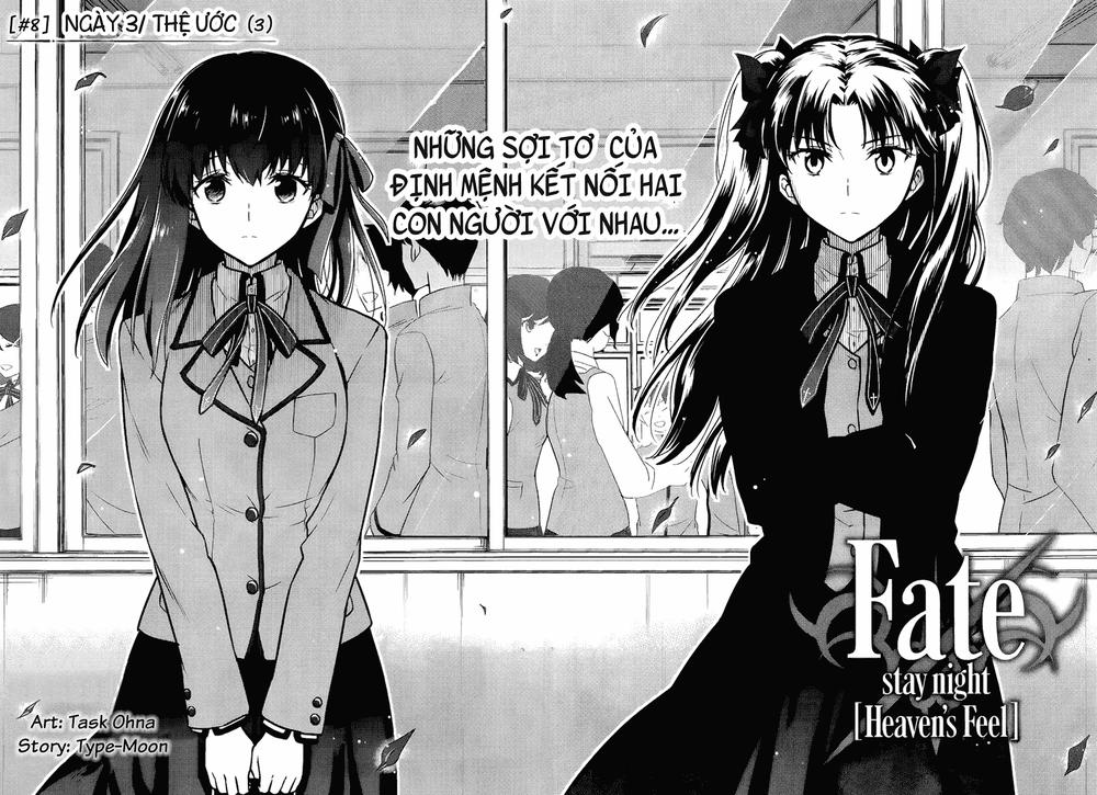 Fate/Stay Night Heaven's Feel Chapter 8 - 2