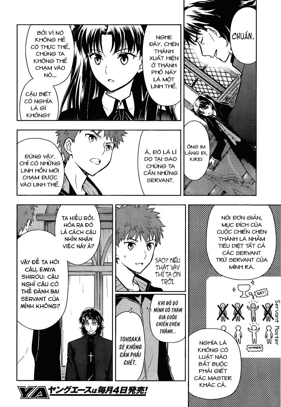 Fate/Stay Night Heaven's Feel Chapter 8 - 3