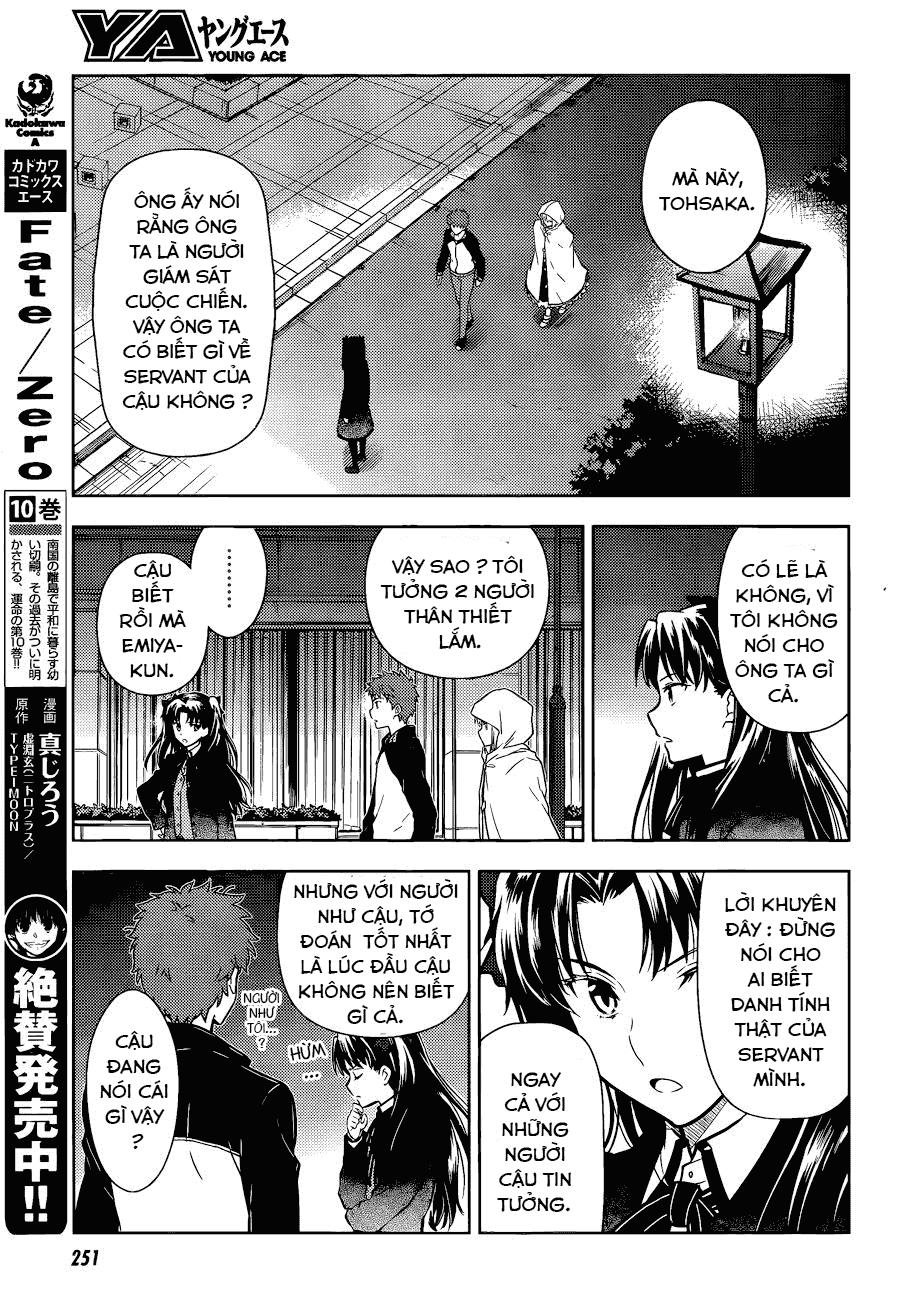Fate/Stay Night Heaven's Feel Chapter 8 - 22