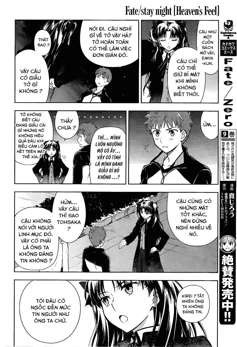 Fate/Stay Night Heaven's Feel Chapter 8 - 23