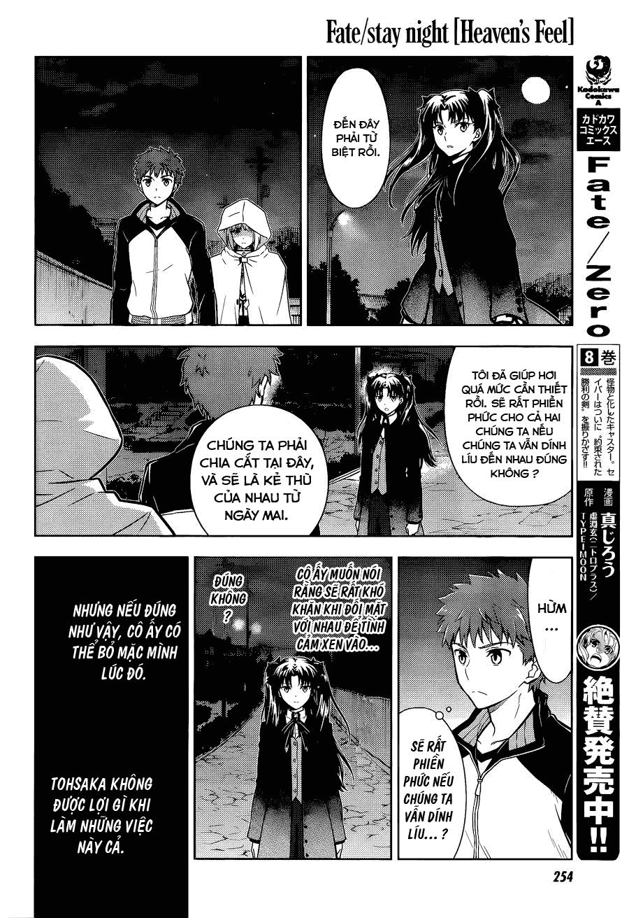 Fate/Stay Night Heaven's Feel Chapter 8 - 25