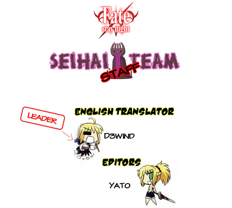 Fate/Stay Night Heaven's Feel Chapter 8 - 31