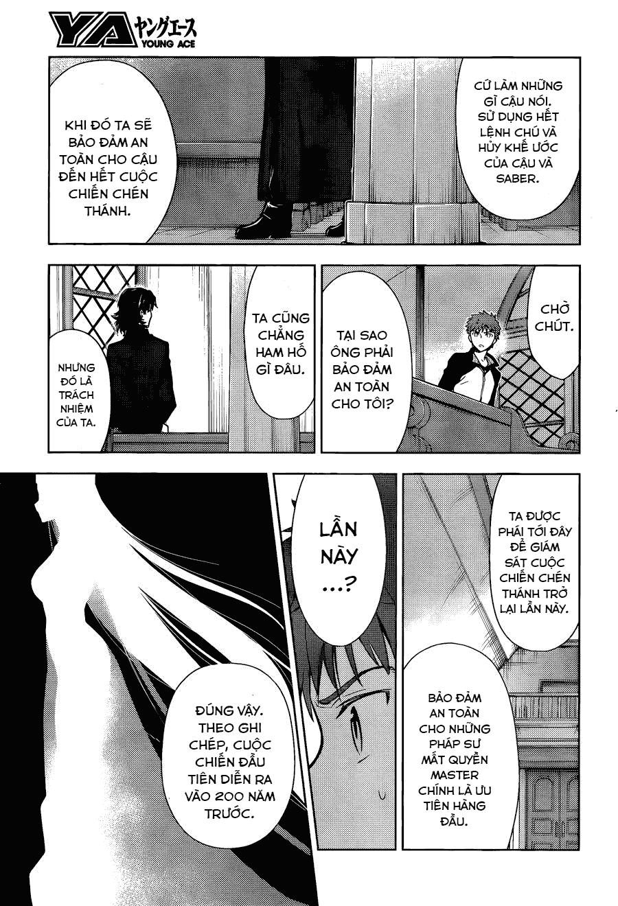 Fate/Stay Night Heaven's Feel Chapter 8 - 6