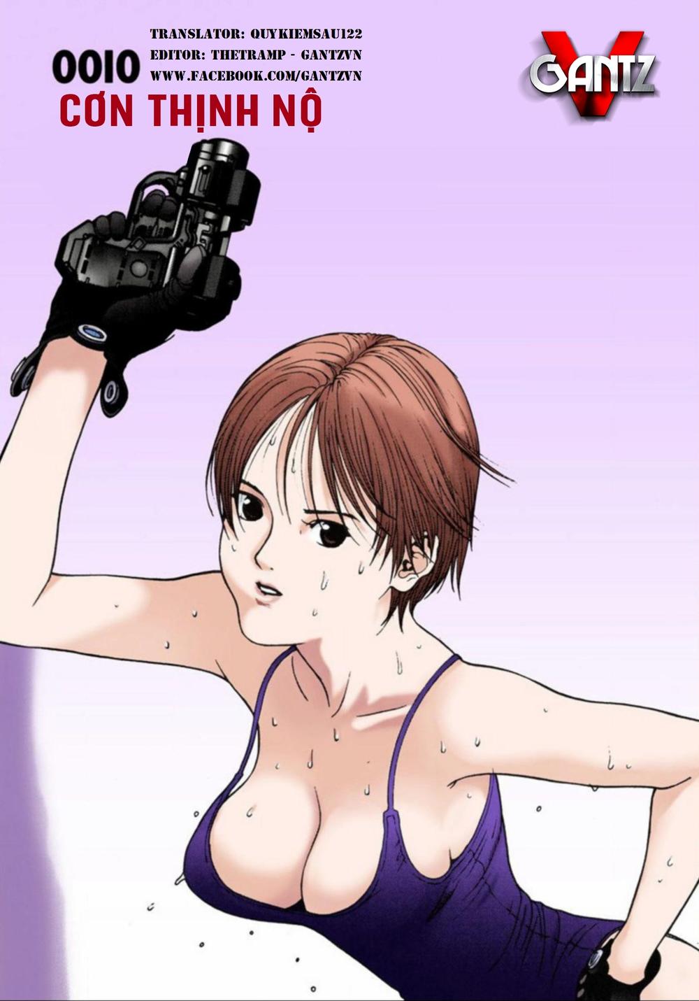 Gantz Full Color Chapter 10 - 1