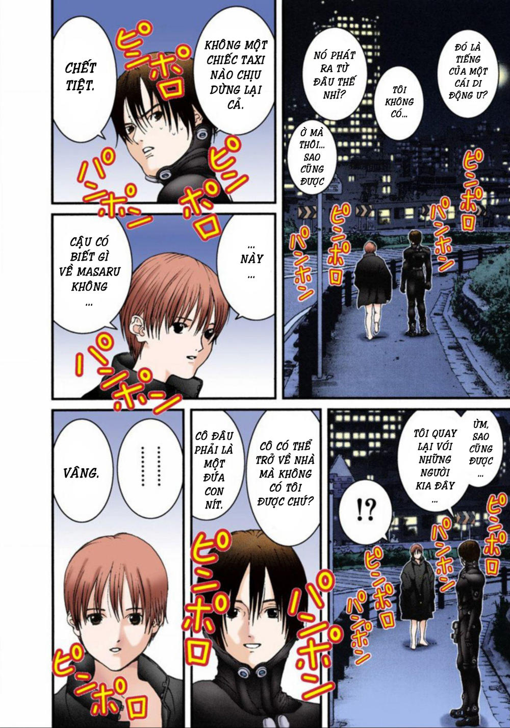 Gantz Full Color Chapter 10 - 2