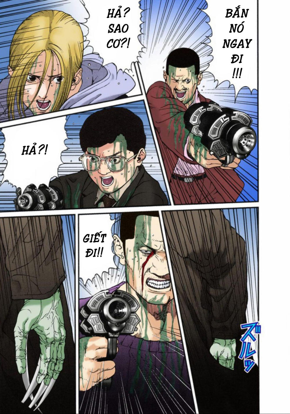 Gantz Full Color Chapter 10 - 11