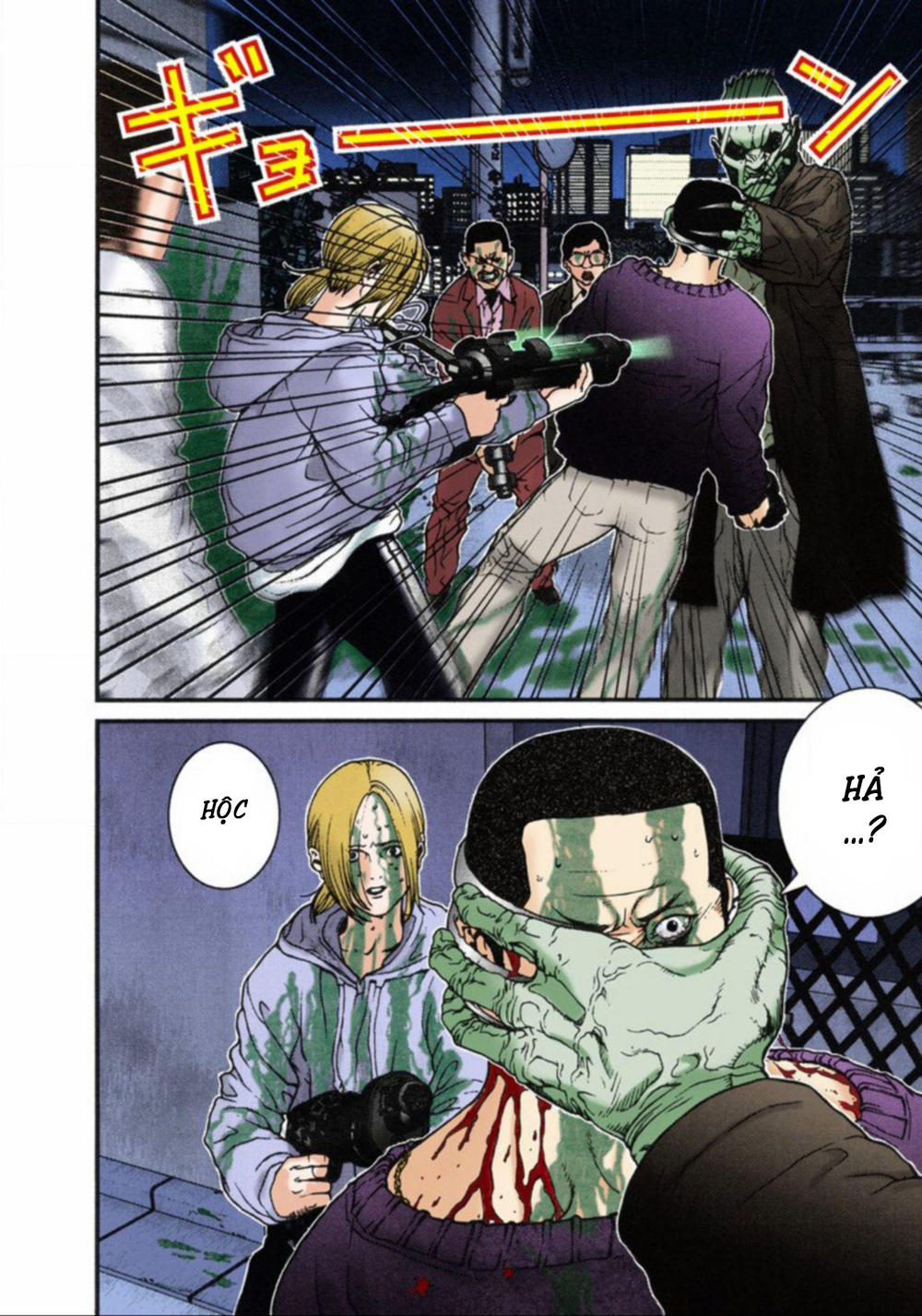 Gantz Full Color Chapter 10 - 16