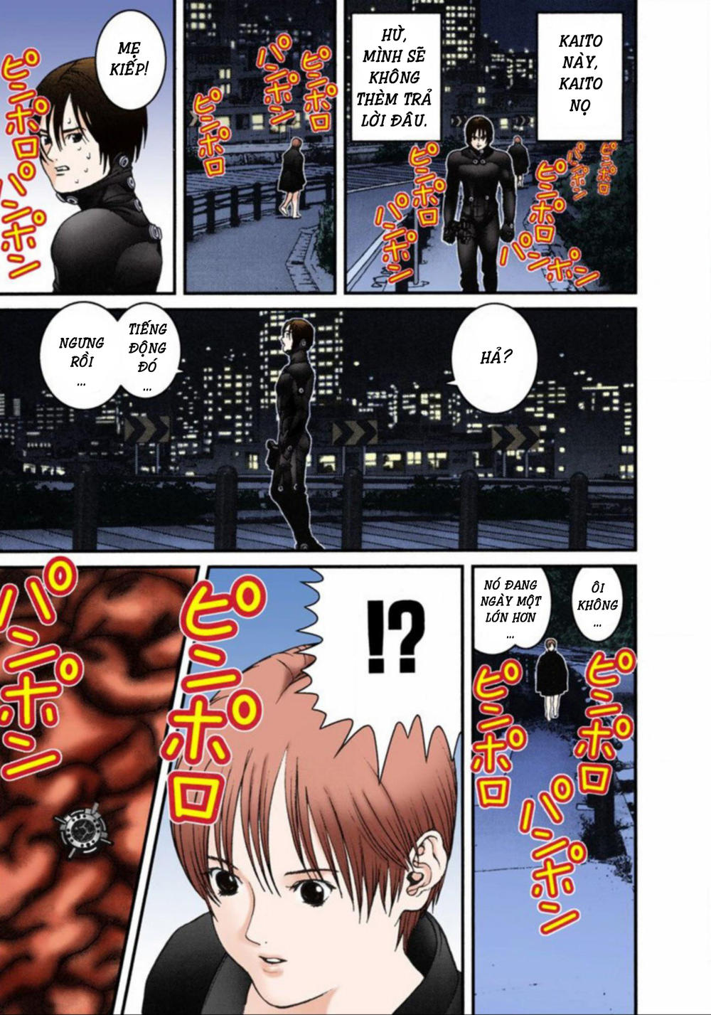 Gantz Full Color Chapter 10 - 3
