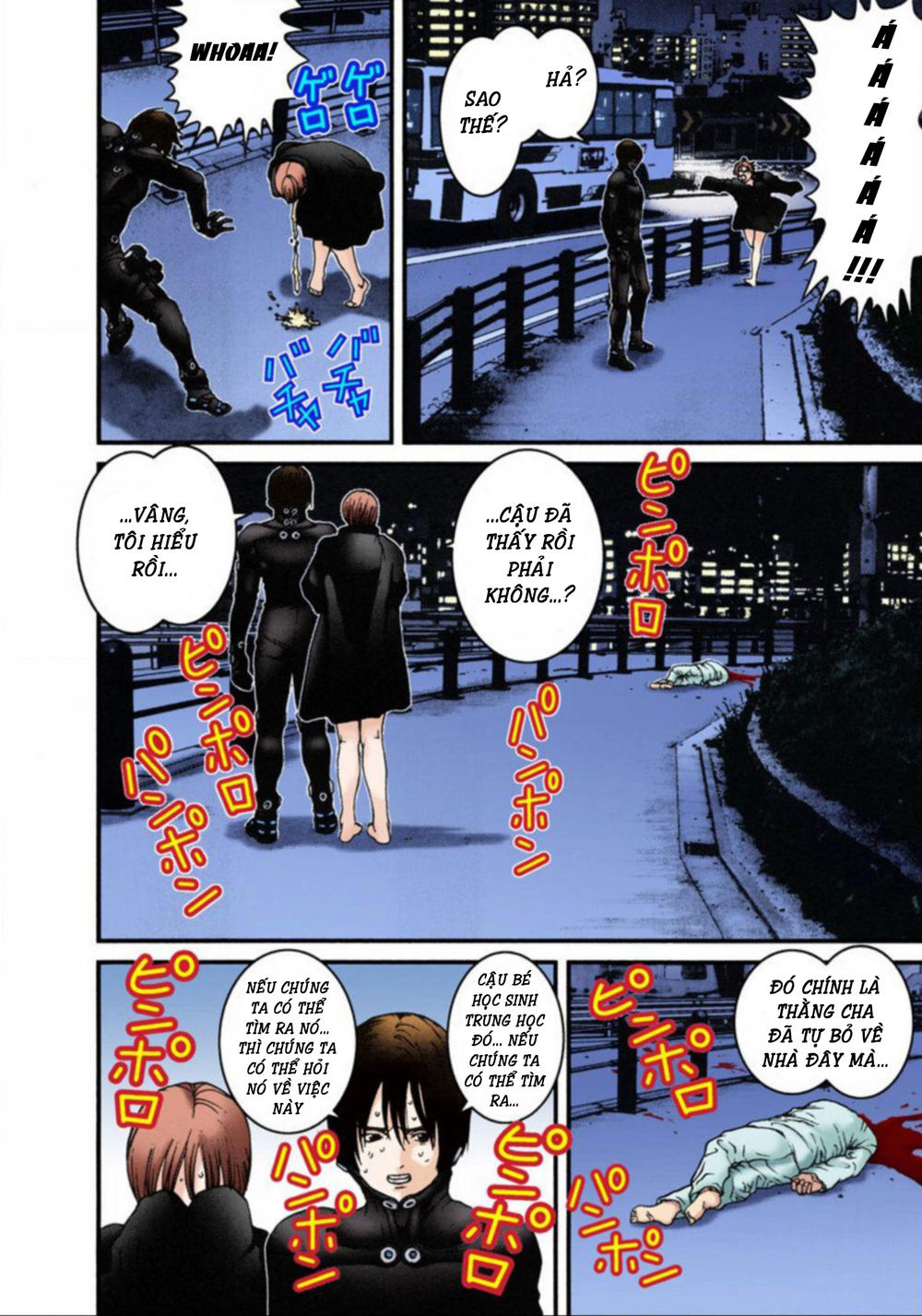 Gantz Full Color Chapter 10 - 4