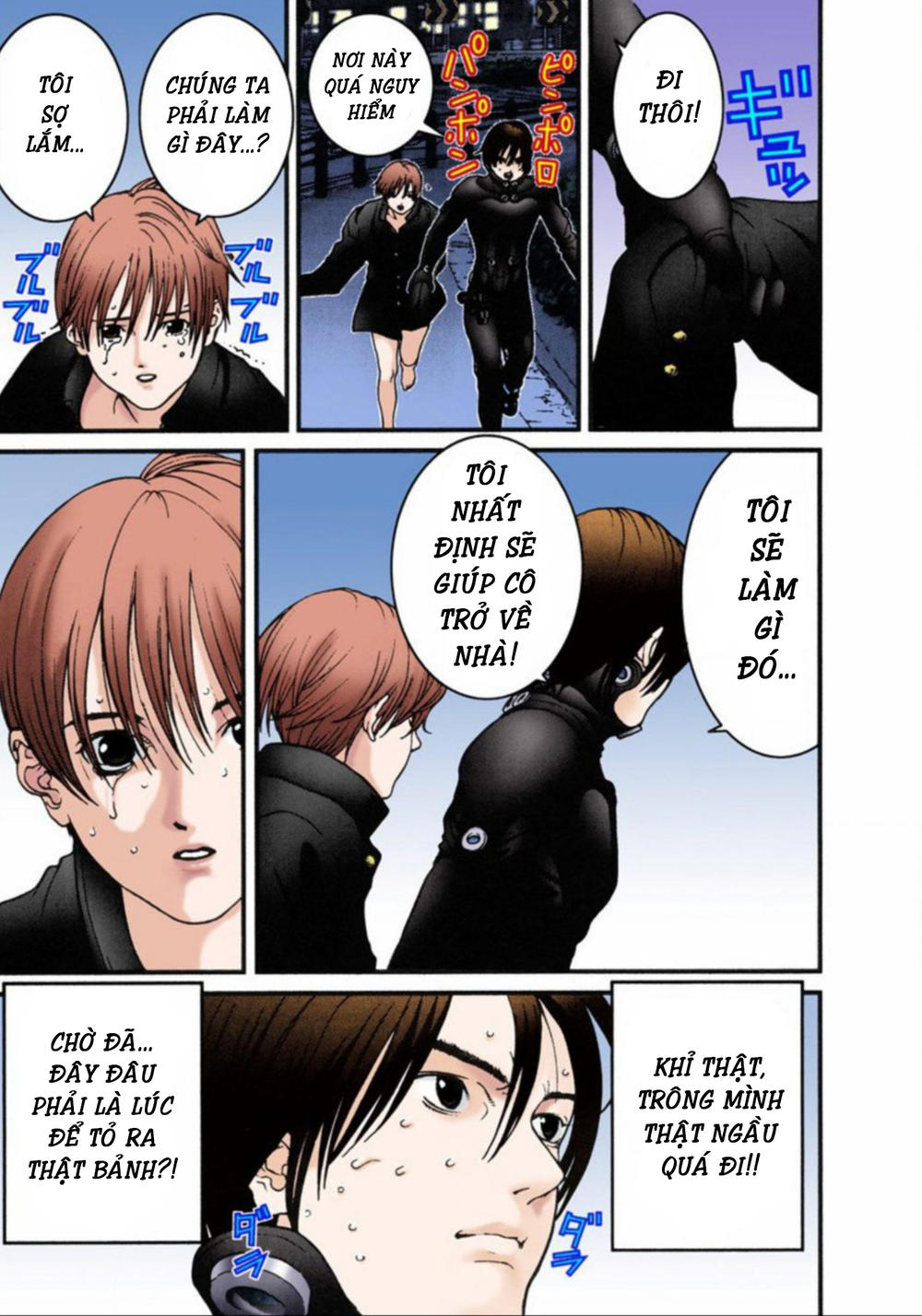 Gantz Full Color Chapter 10 - 5
