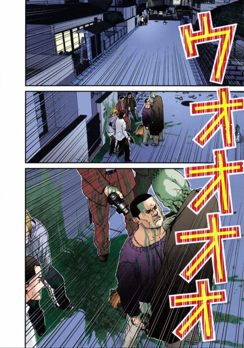 Gantz Full Color Chapter 10 - 6