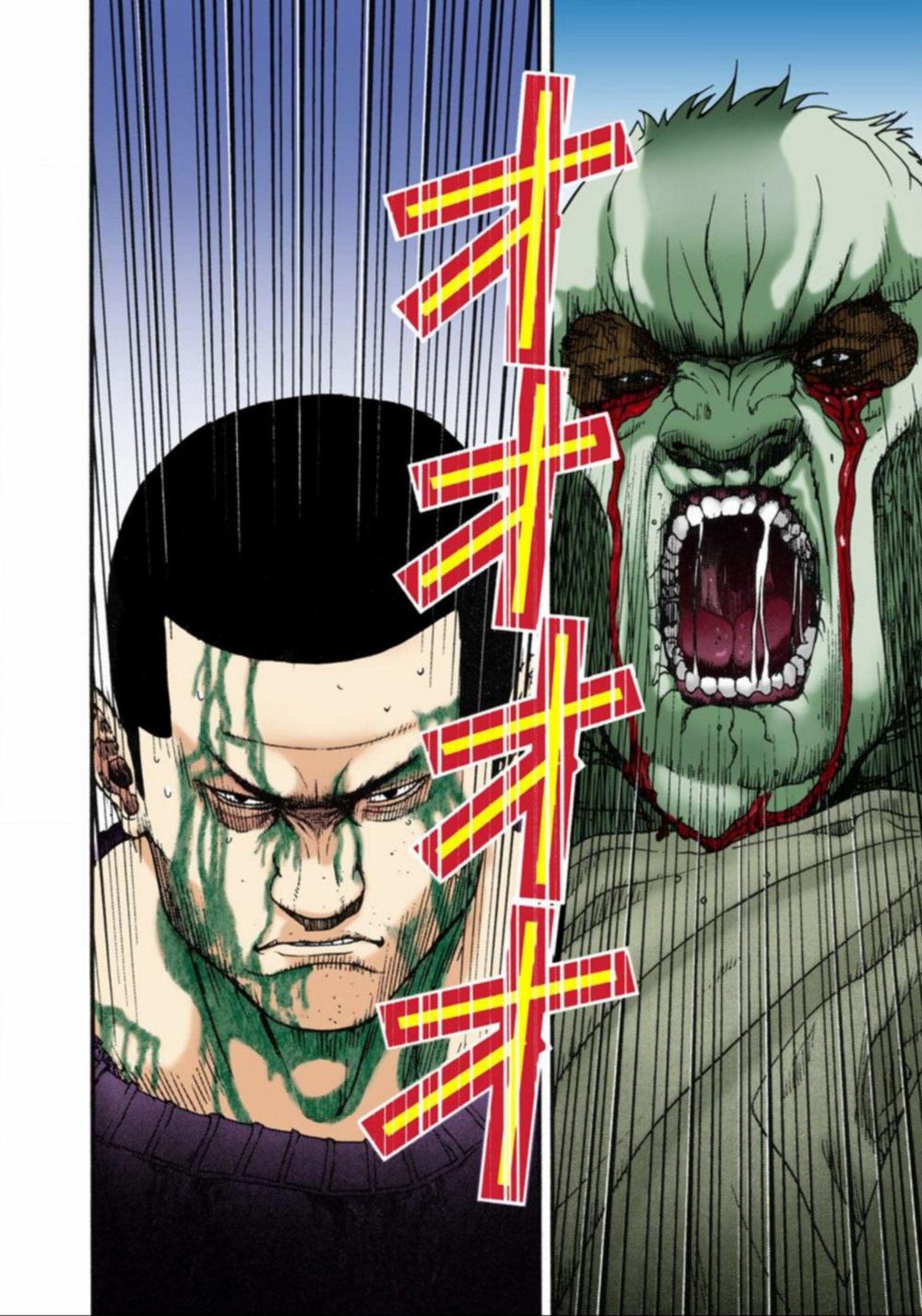 Gantz Full Color Chapter 10 - 8