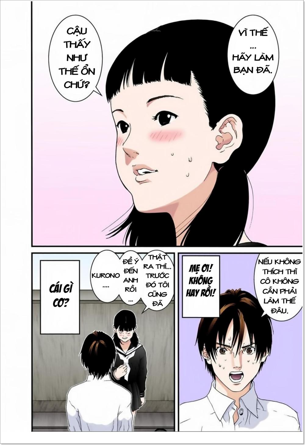 Gantz Full Color Chapter 101 - 11
