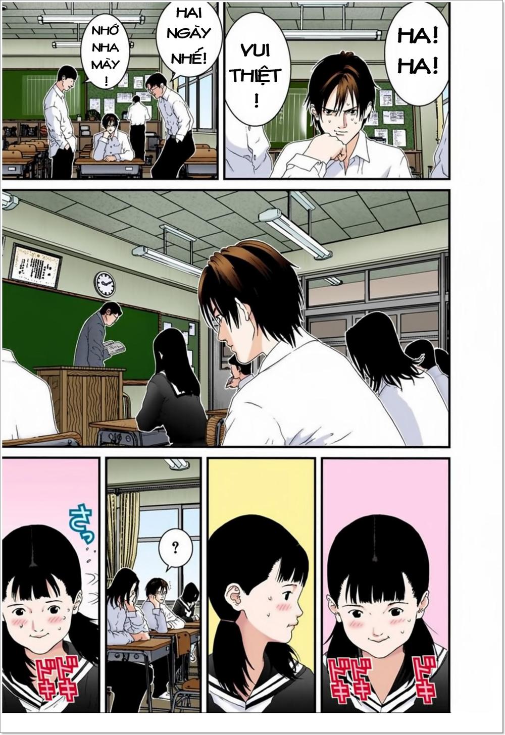 Gantz Full Color Chapter 101 - 12