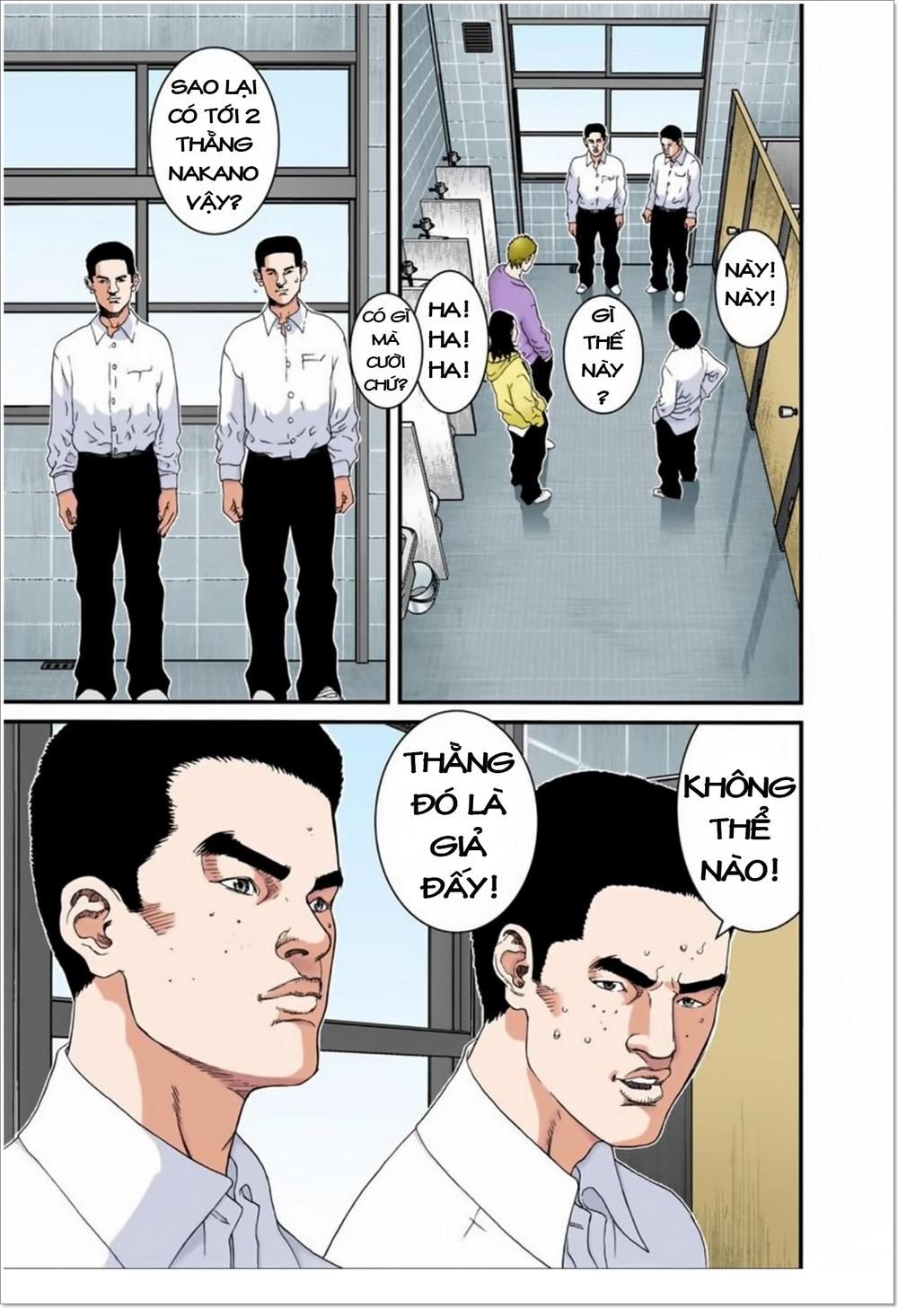Gantz Full Color Chapter 101 - 14