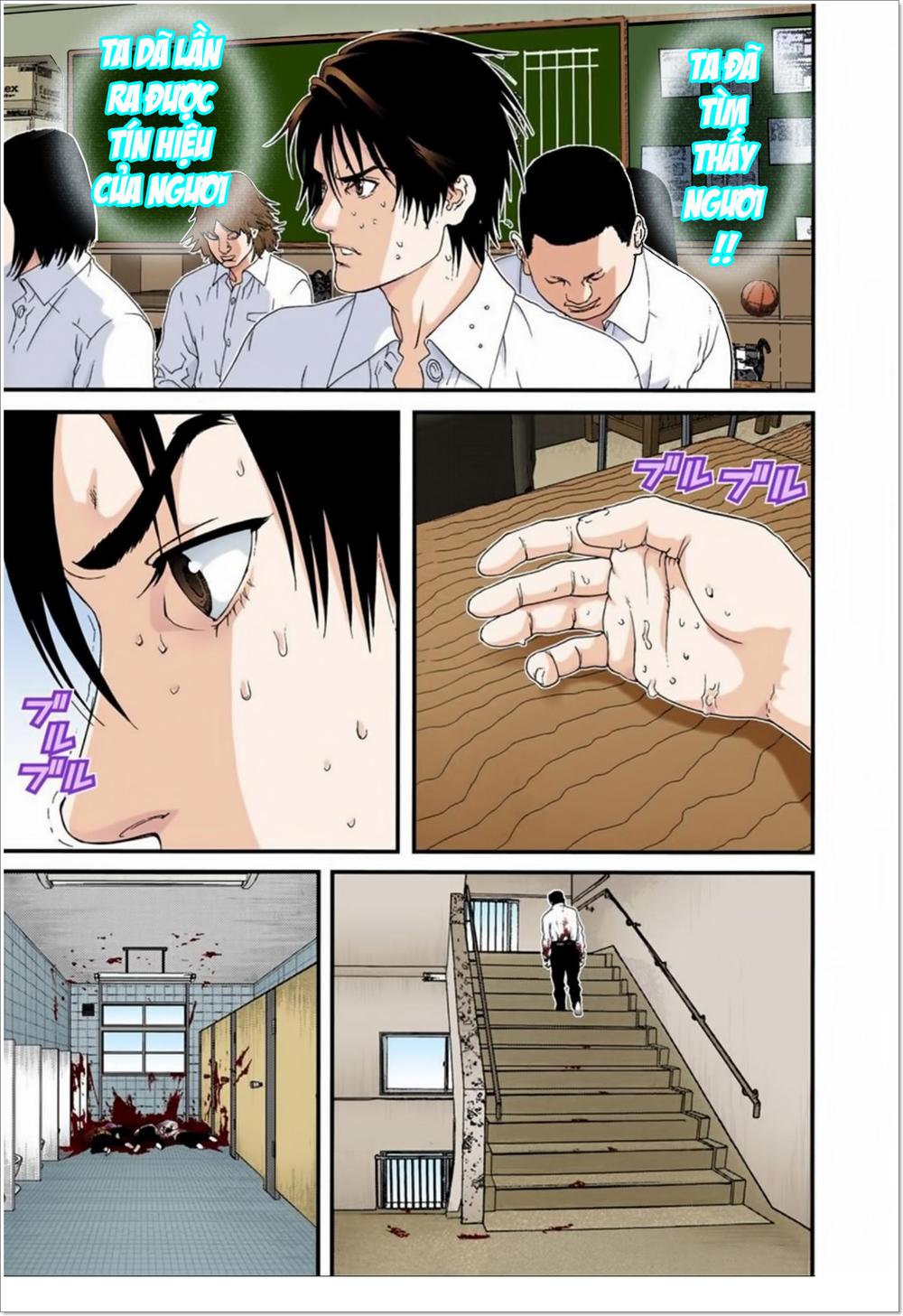 Gantz Full Color Chapter 101 - 18