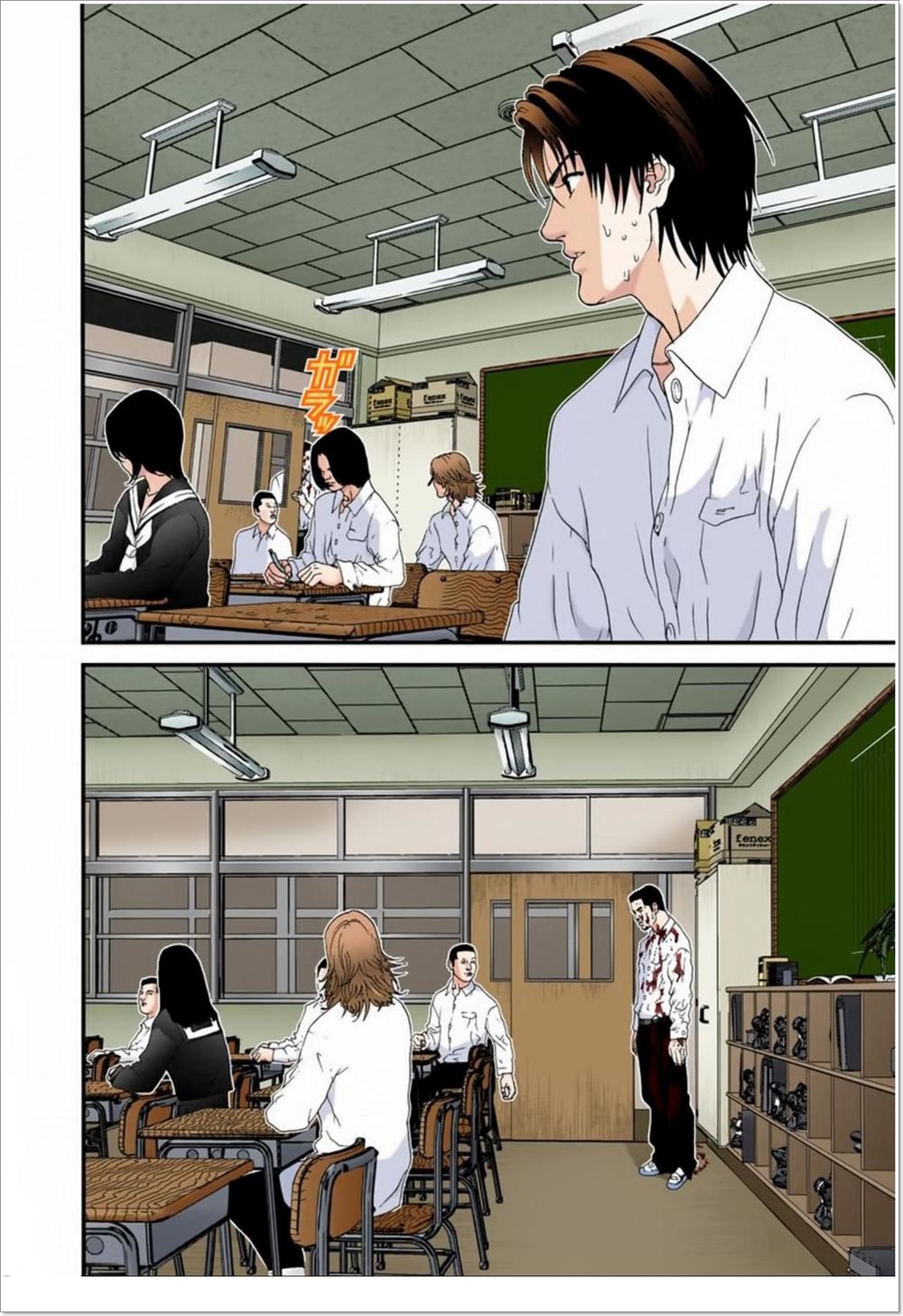 Gantz Full Color Chapter 101 - 19