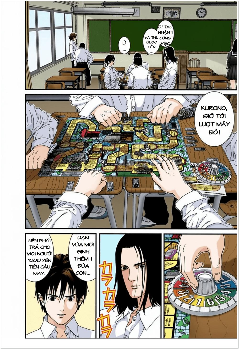 Gantz Full Color Chapter 101 - 3