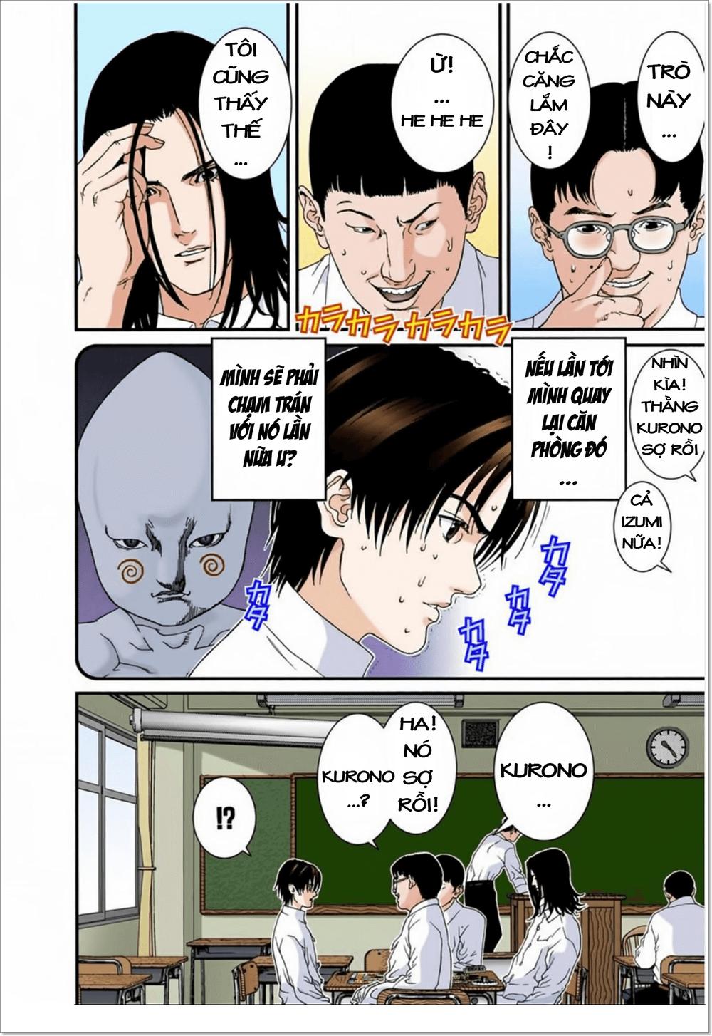 Gantz Full Color Chapter 101 - 5