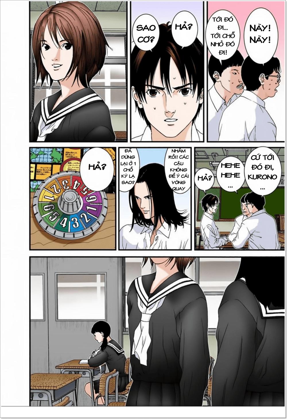 Gantz Full Color Chapter 101 - 7