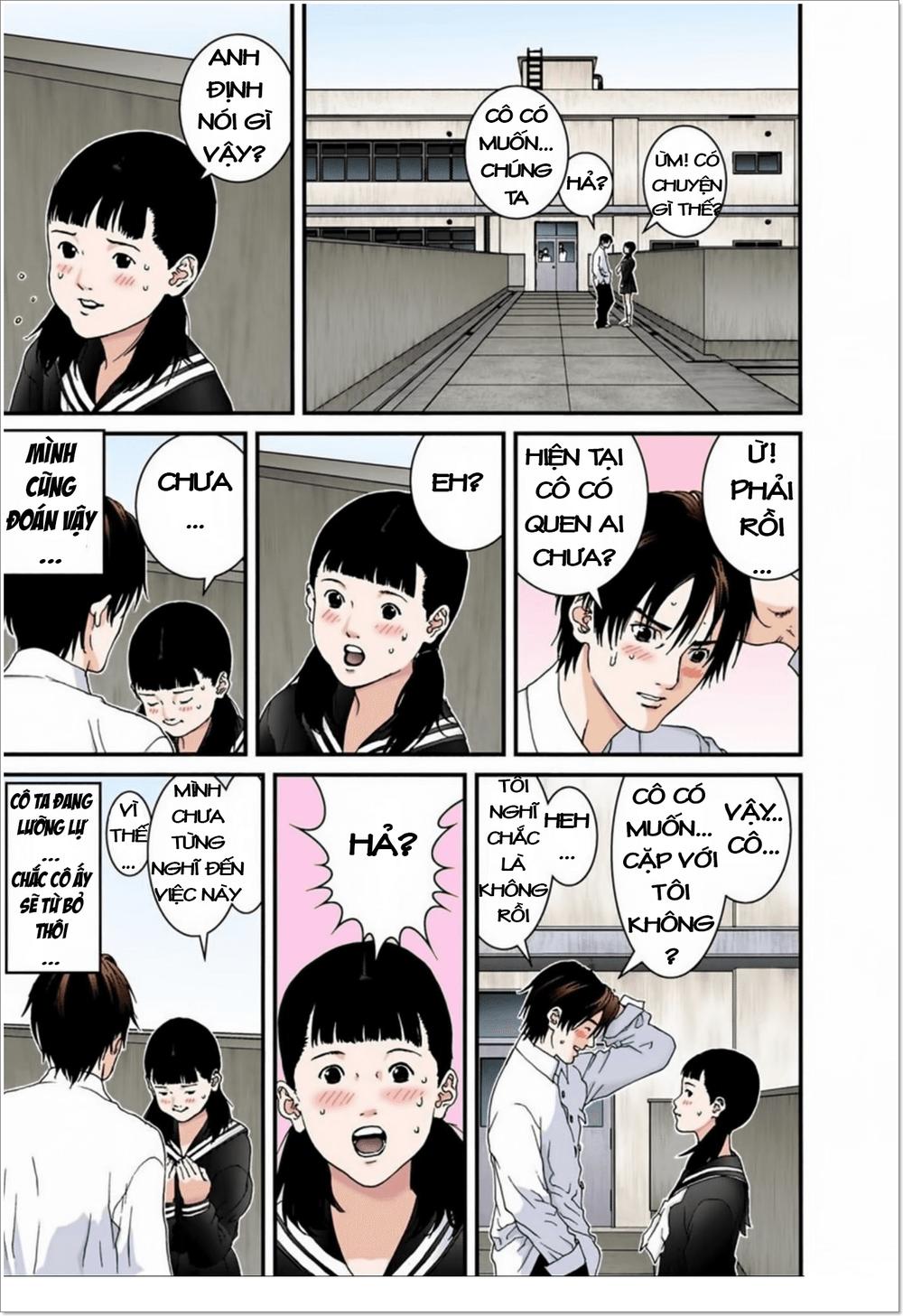 Gantz Full Color Chapter 101 - 10