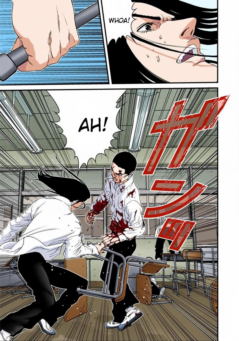 Gantz Full Color Chapter 103 - 11