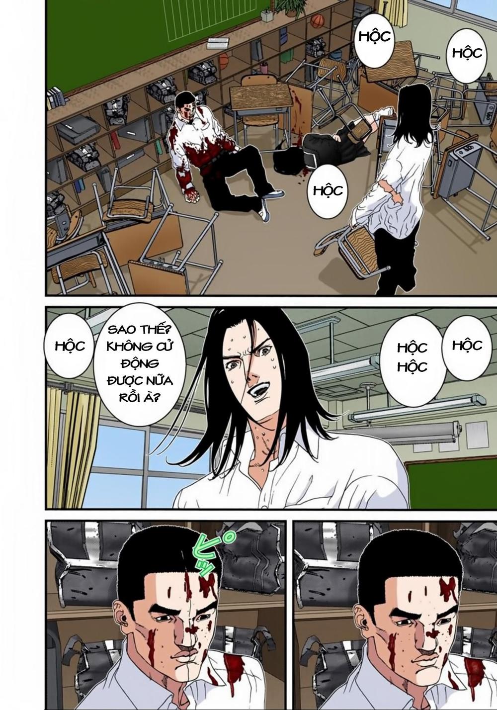 Gantz Full Color Chapter 103 - 16