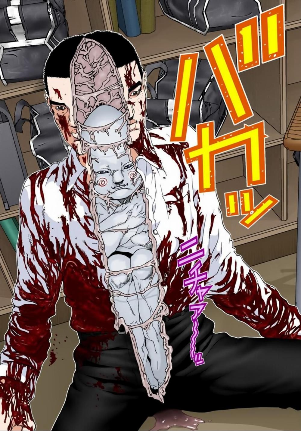 Gantz Full Color Chapter 103 - 17