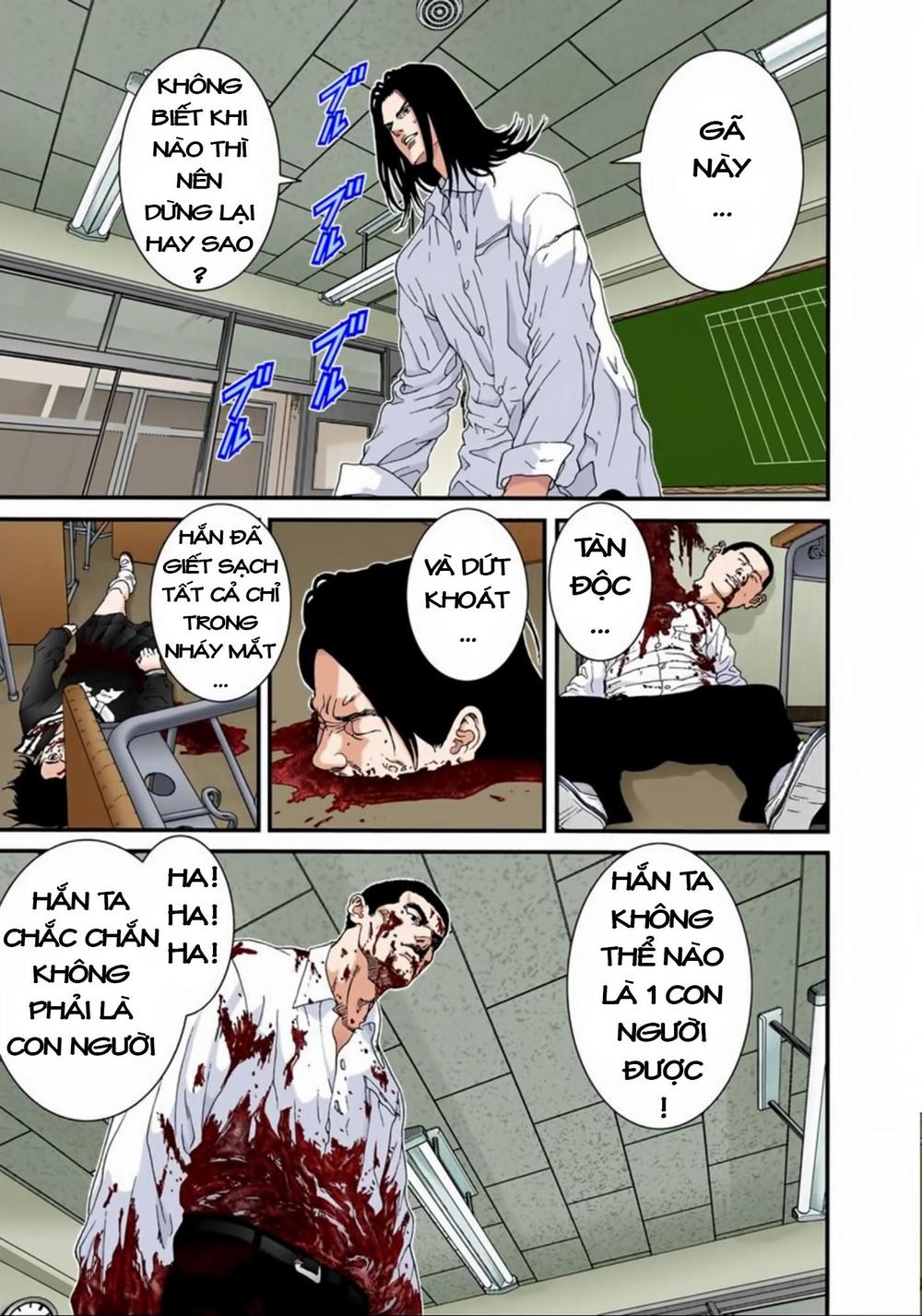 Gantz Full Color Chapter 103 - 3
