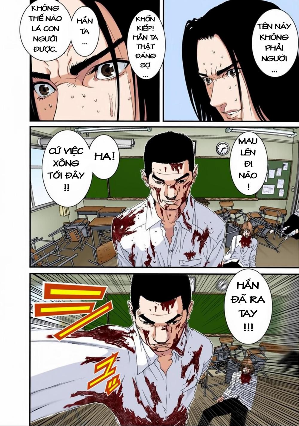 Gantz Full Color Chapter 103 - 4