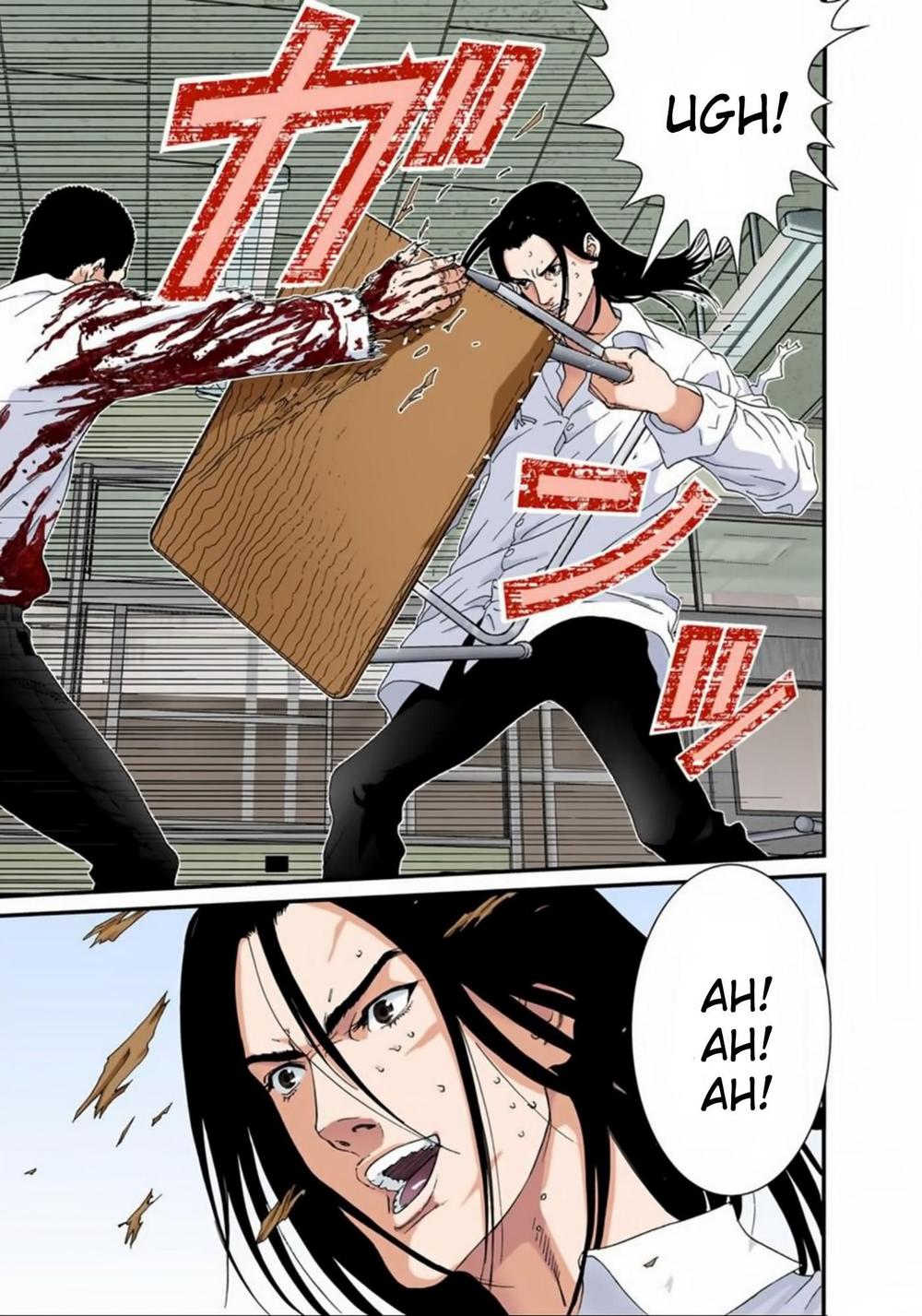 Gantz Full Color Chapter 103 - 5