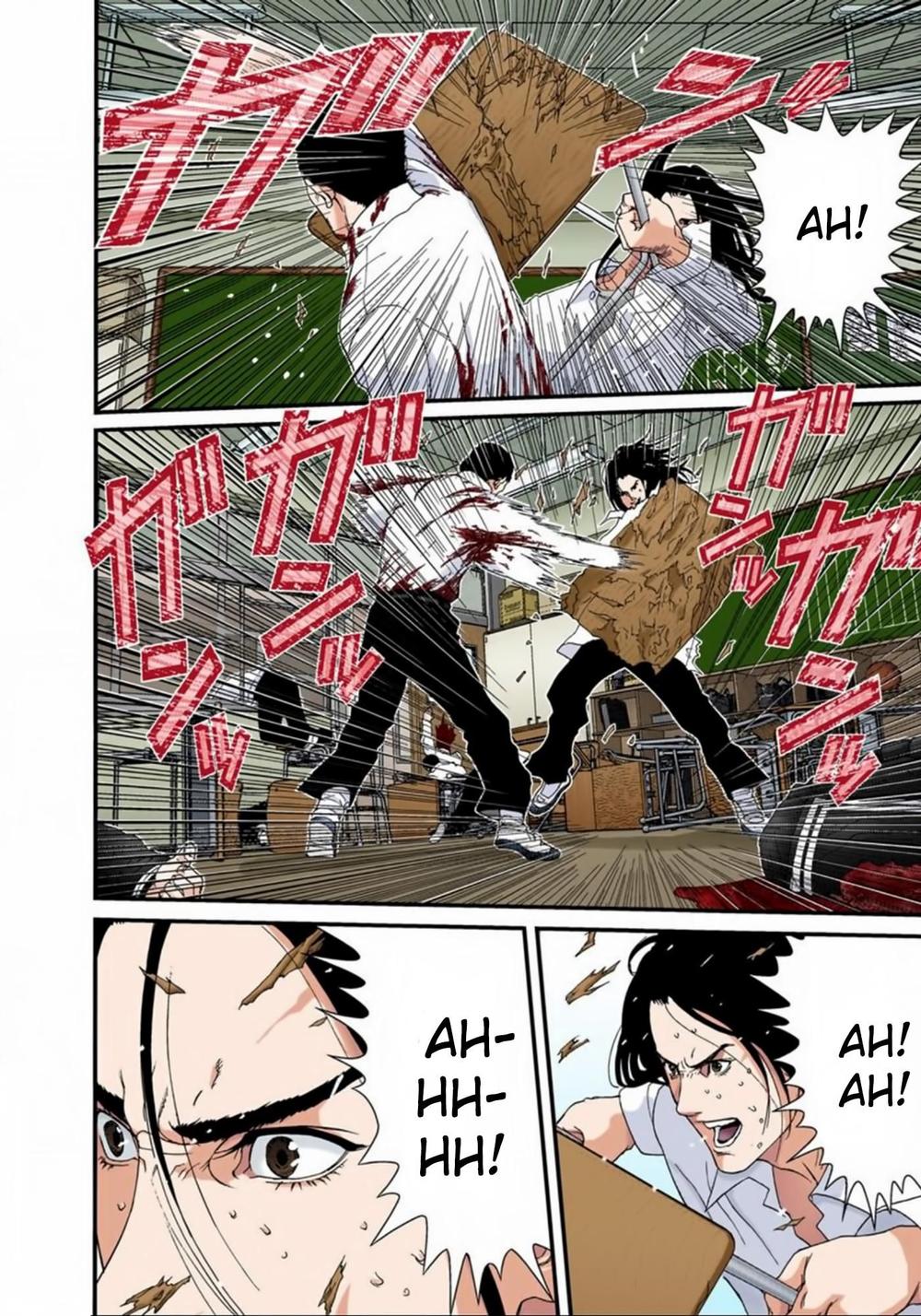 Gantz Full Color Chapter 103 - 6