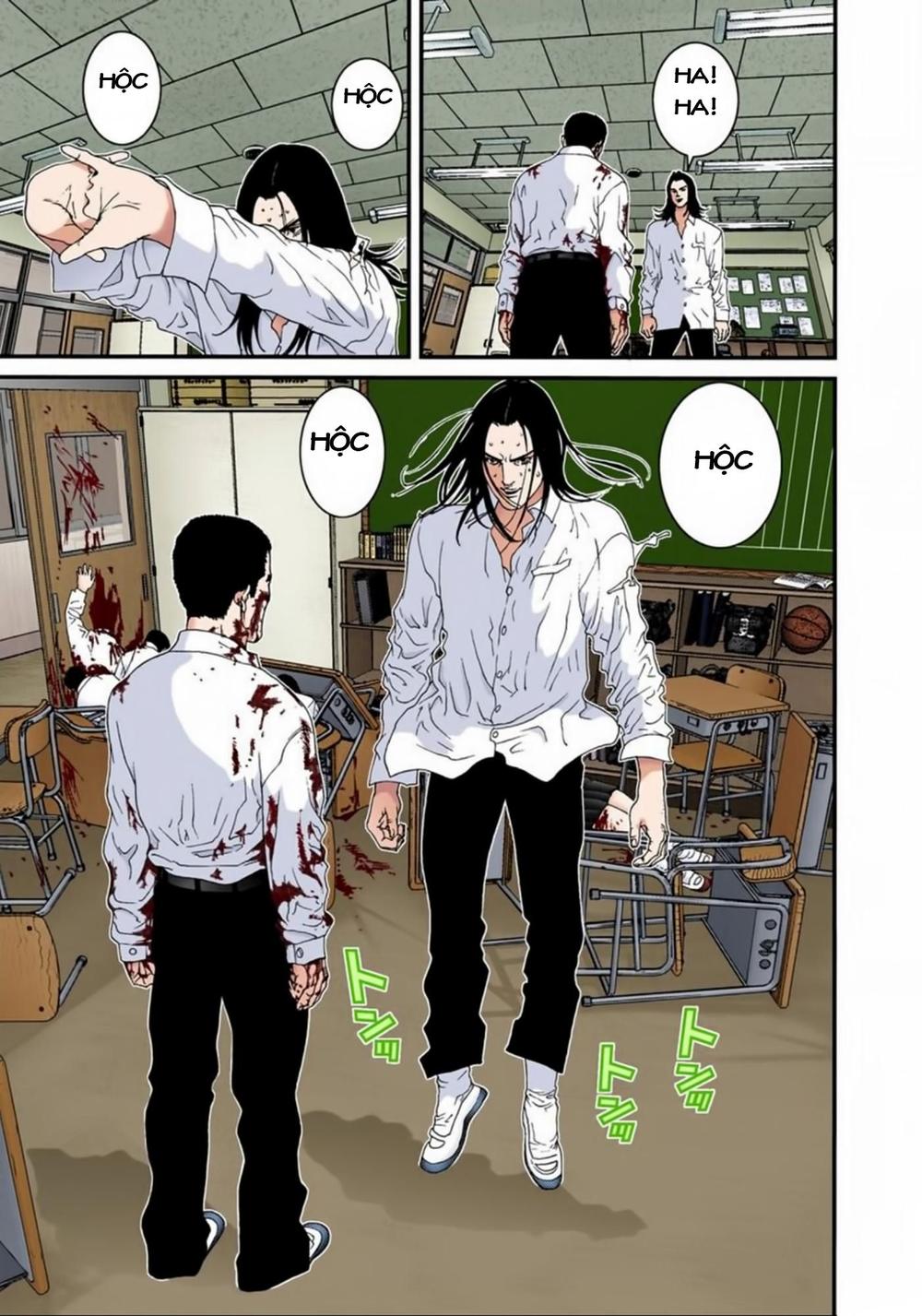 Gantz Full Color Chapter 103 - 9