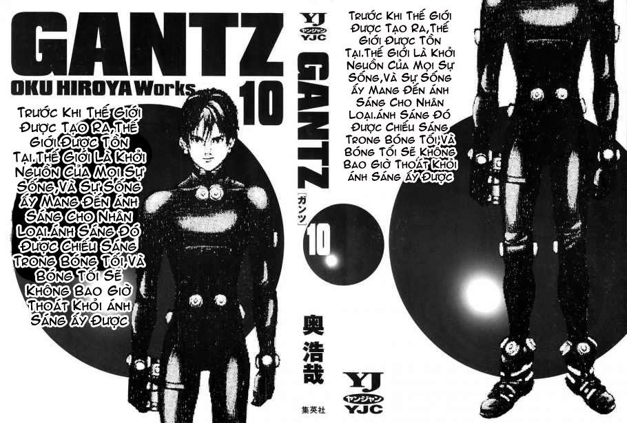 Gantz Full Color Chapter 107 - 2