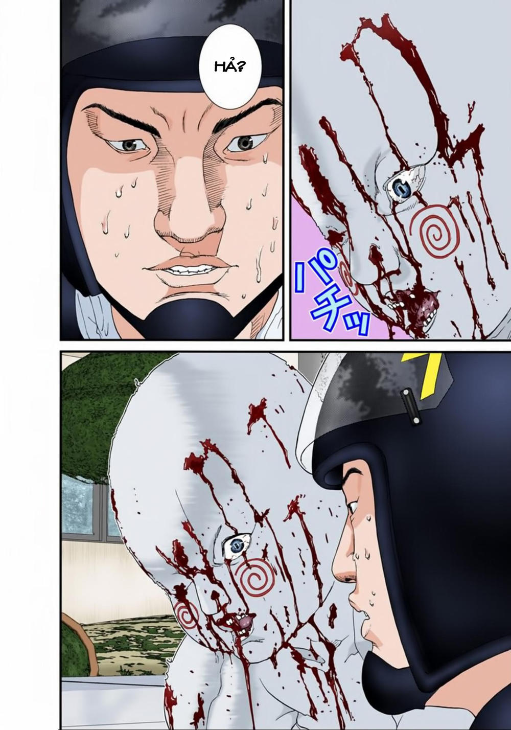 Gantz Full Color Chapter 107 - 12