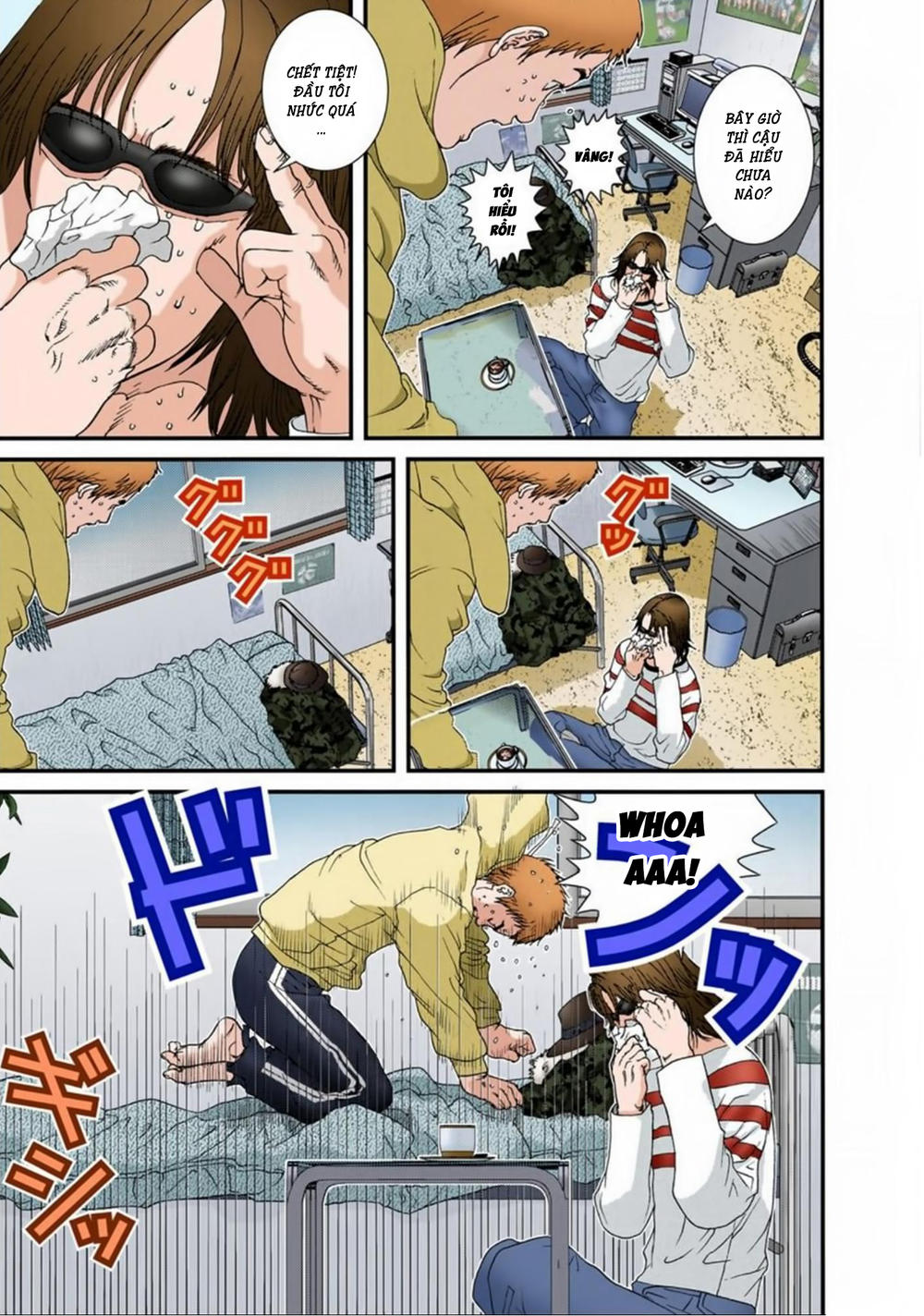 Gantz Full Color Chapter 110 - 11