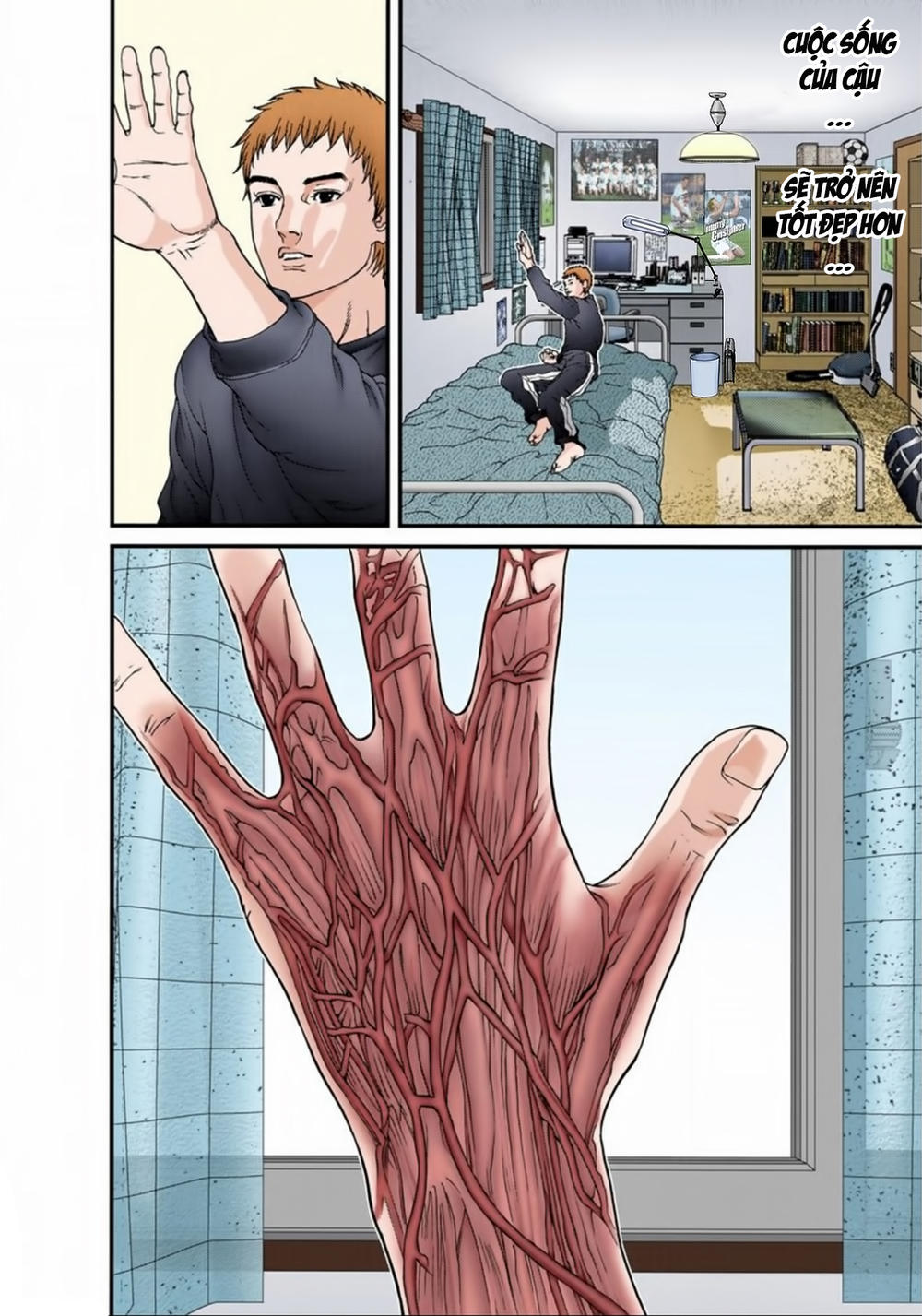 Gantz Full Color Chapter 112 - 2