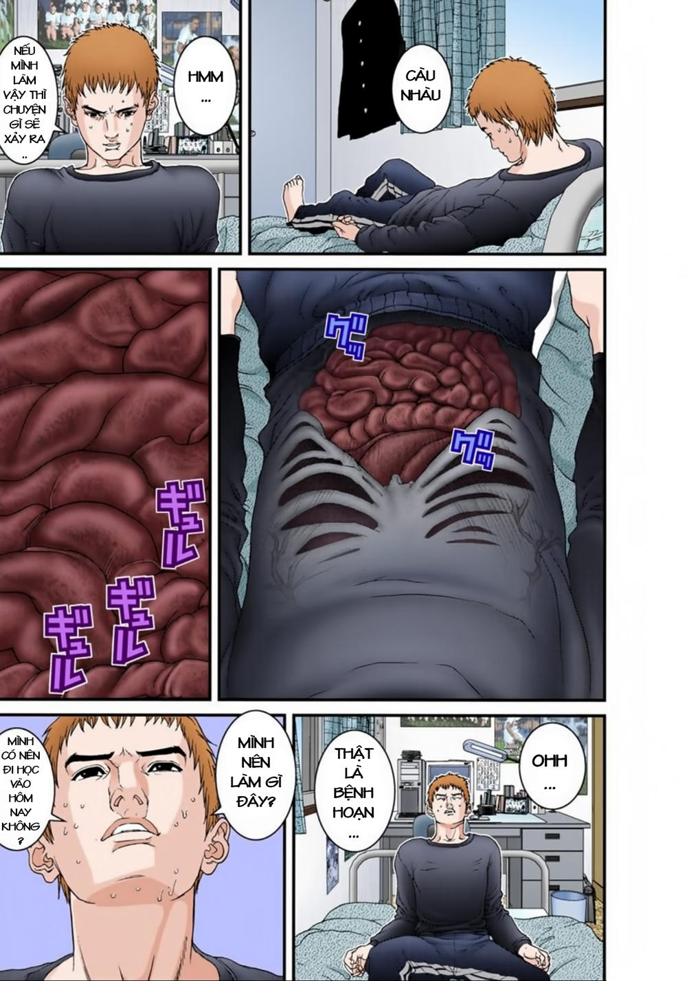 Gantz Full Color Chapter 112 - 3