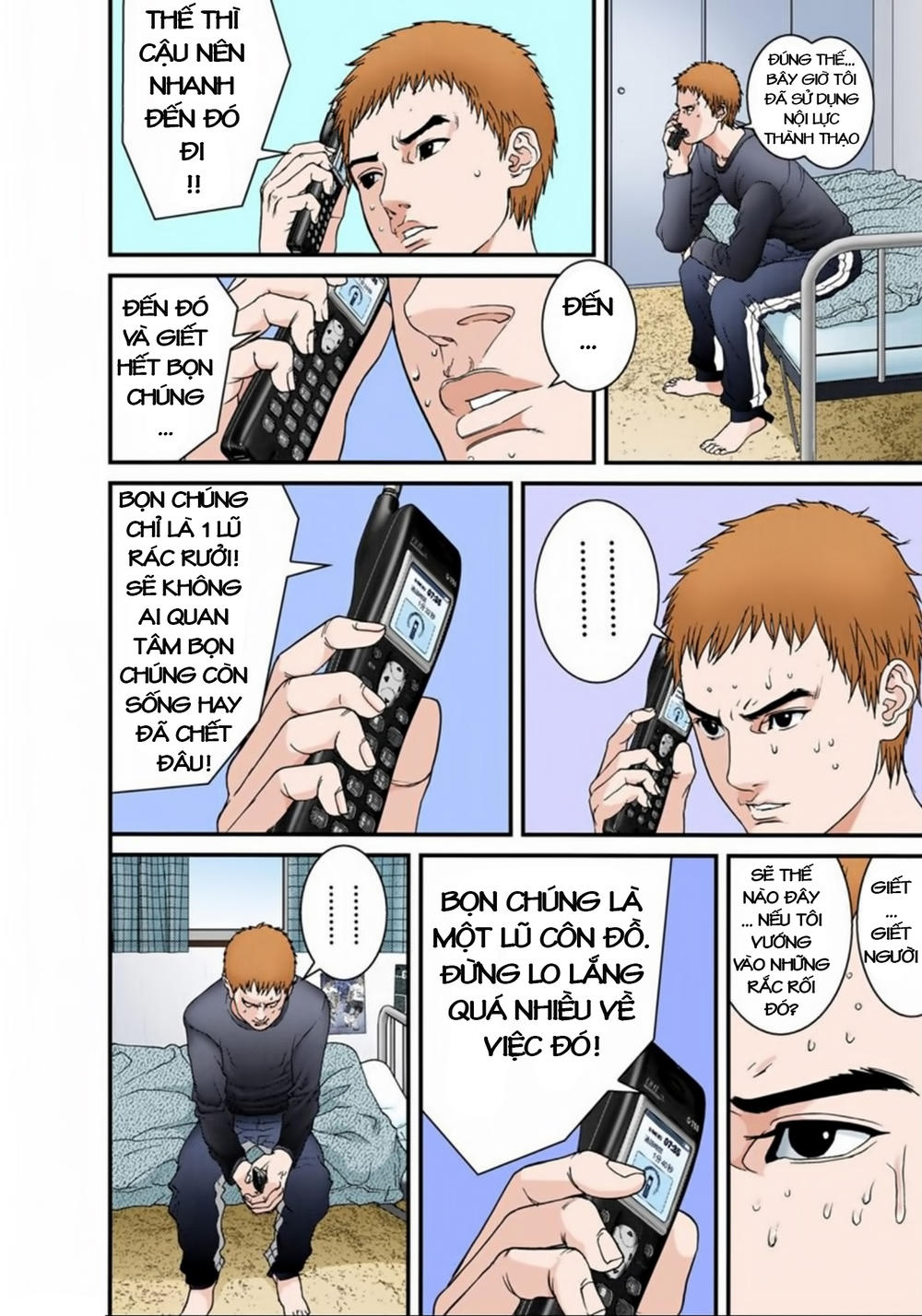 Gantz Full Color Chapter 112 - 4
