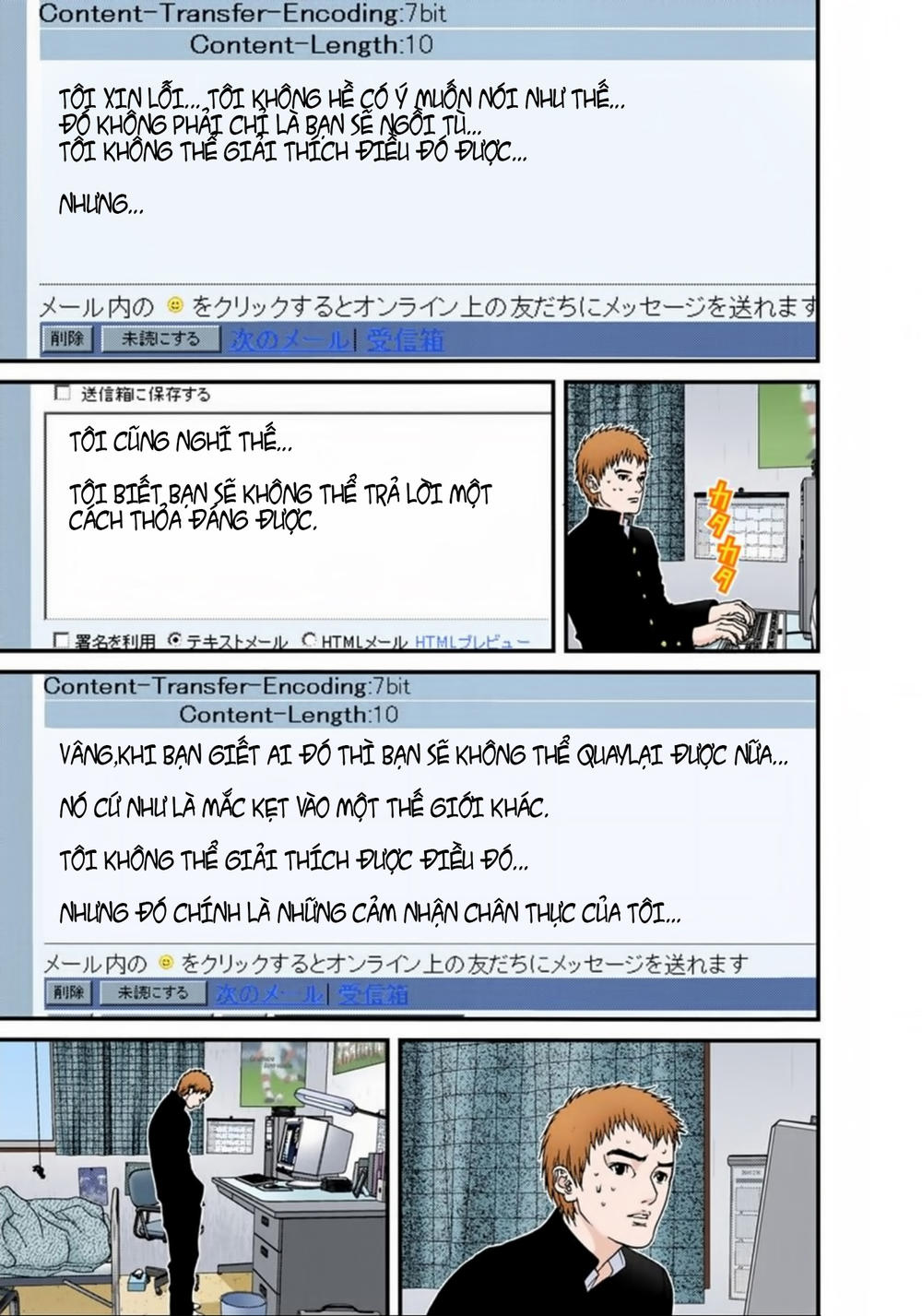 Gantz Full Color Chapter 112 - 9