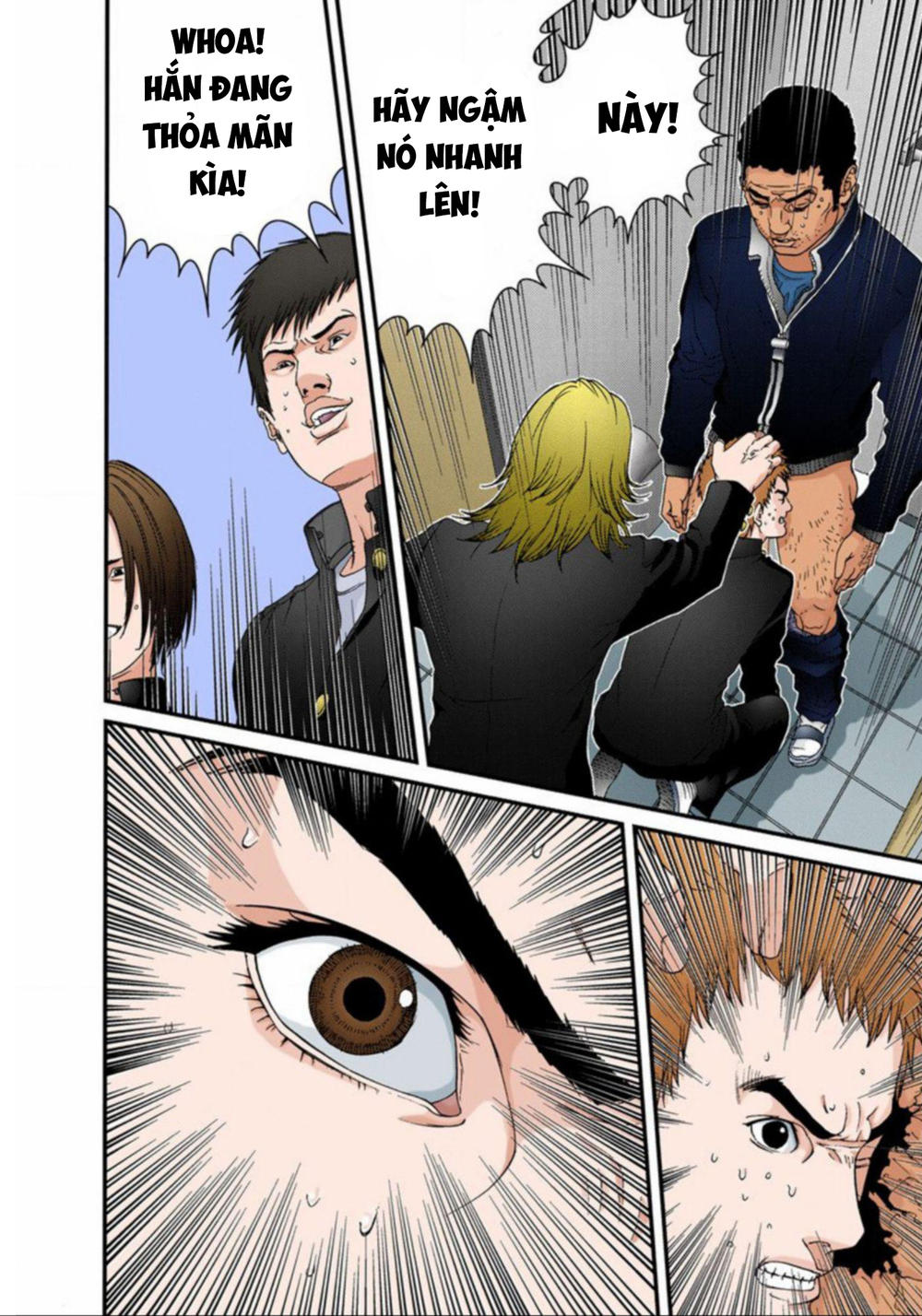 Gantz Full Color Chapter 113 - 2
