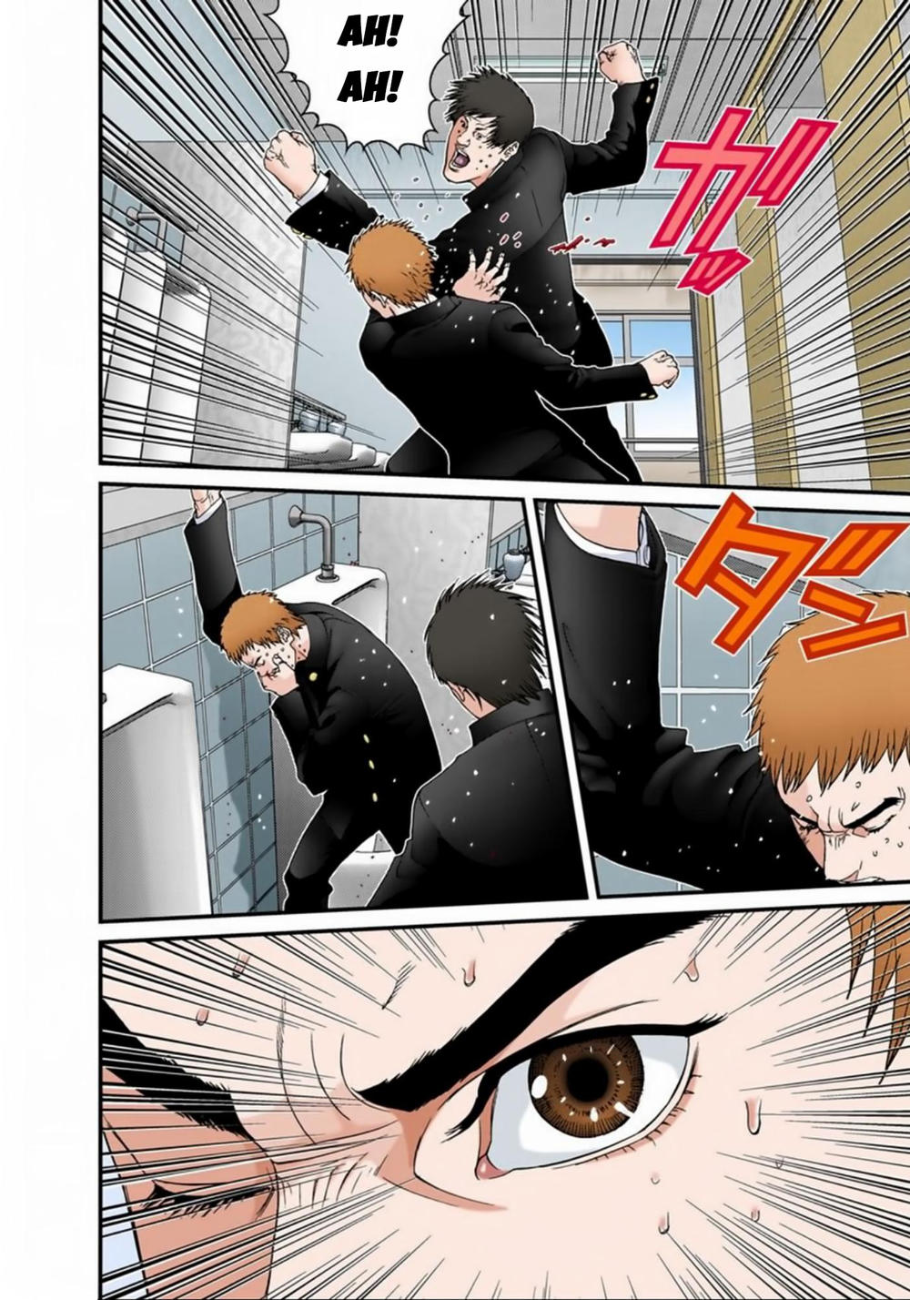 Gantz Full Color Chapter 113 - 12