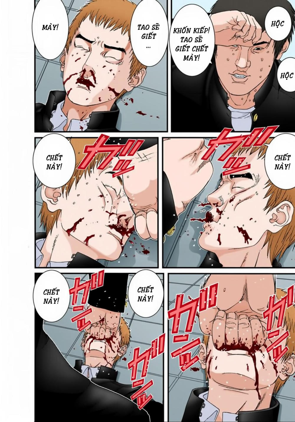 Gantz Full Color Chapter 113 - 14