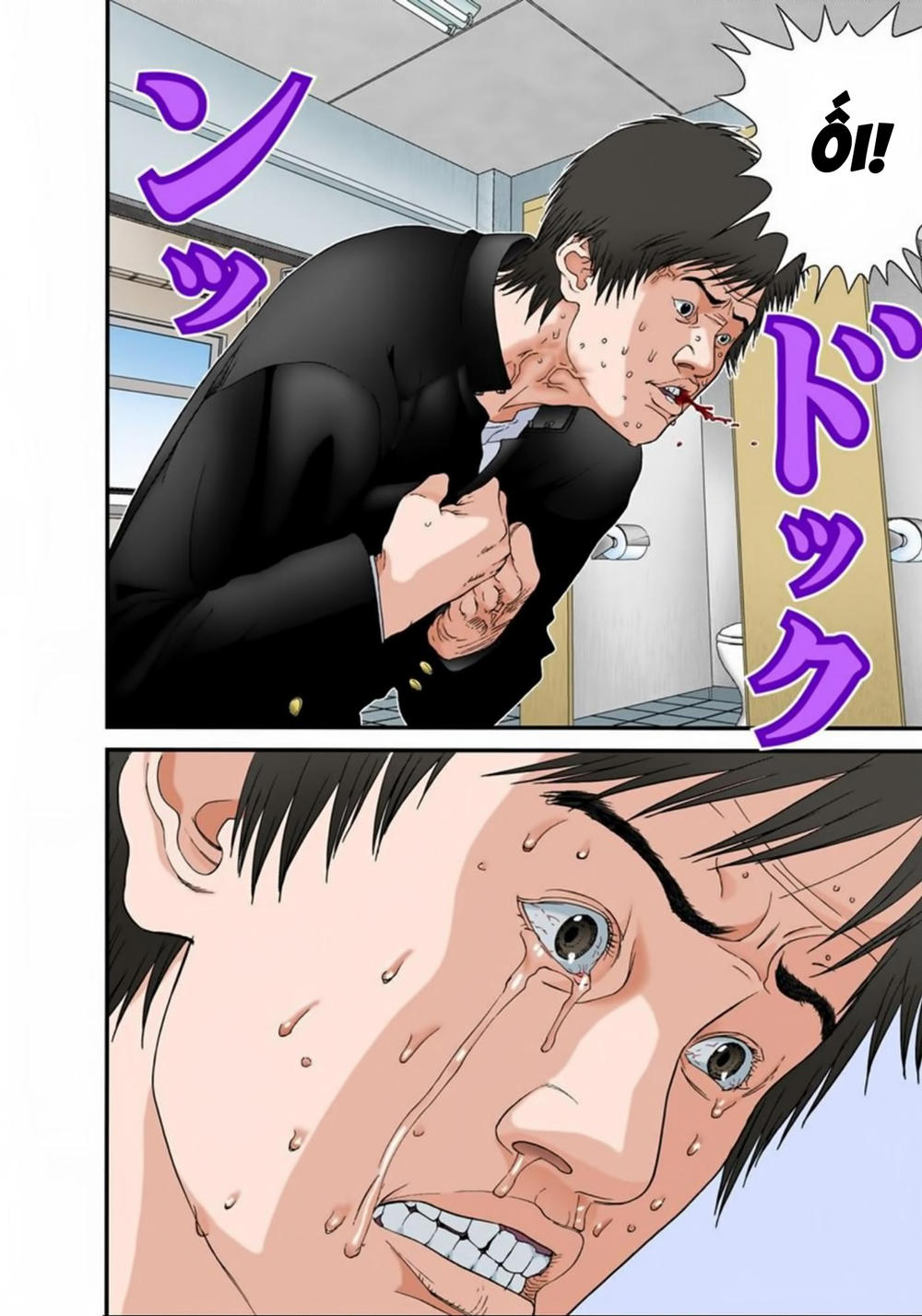 Gantz Full Color Chapter 113 - 16