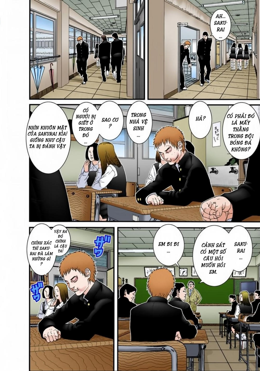 Gantz Full Color Chapter 113 - 18
