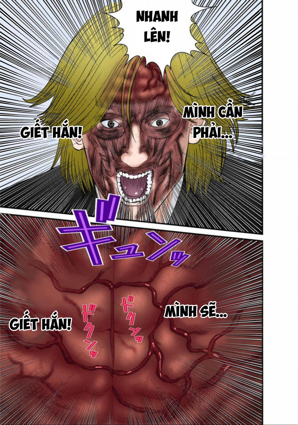 Gantz Full Color Chapter 113 - 3