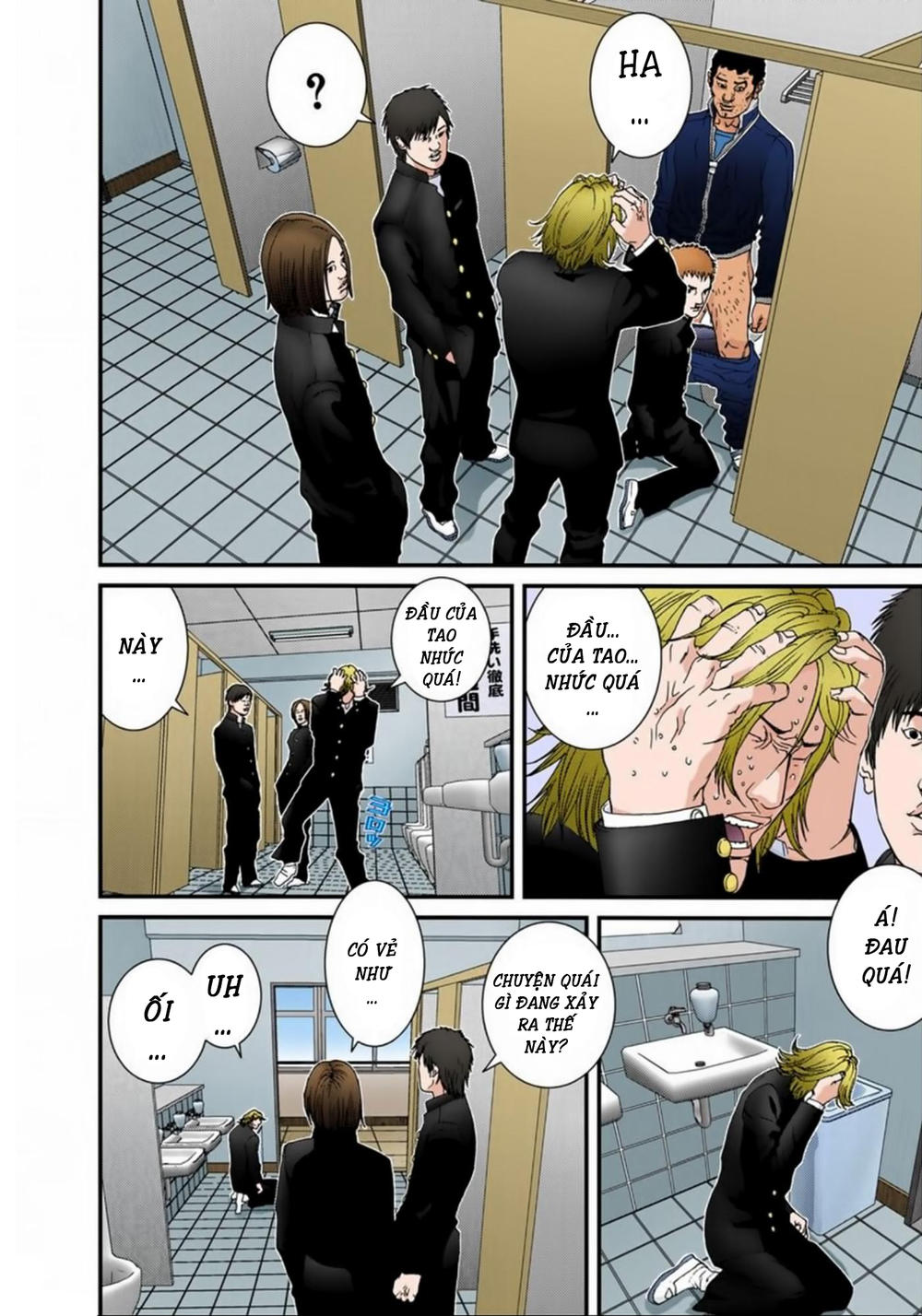 Gantz Full Color Chapter 113 - 6