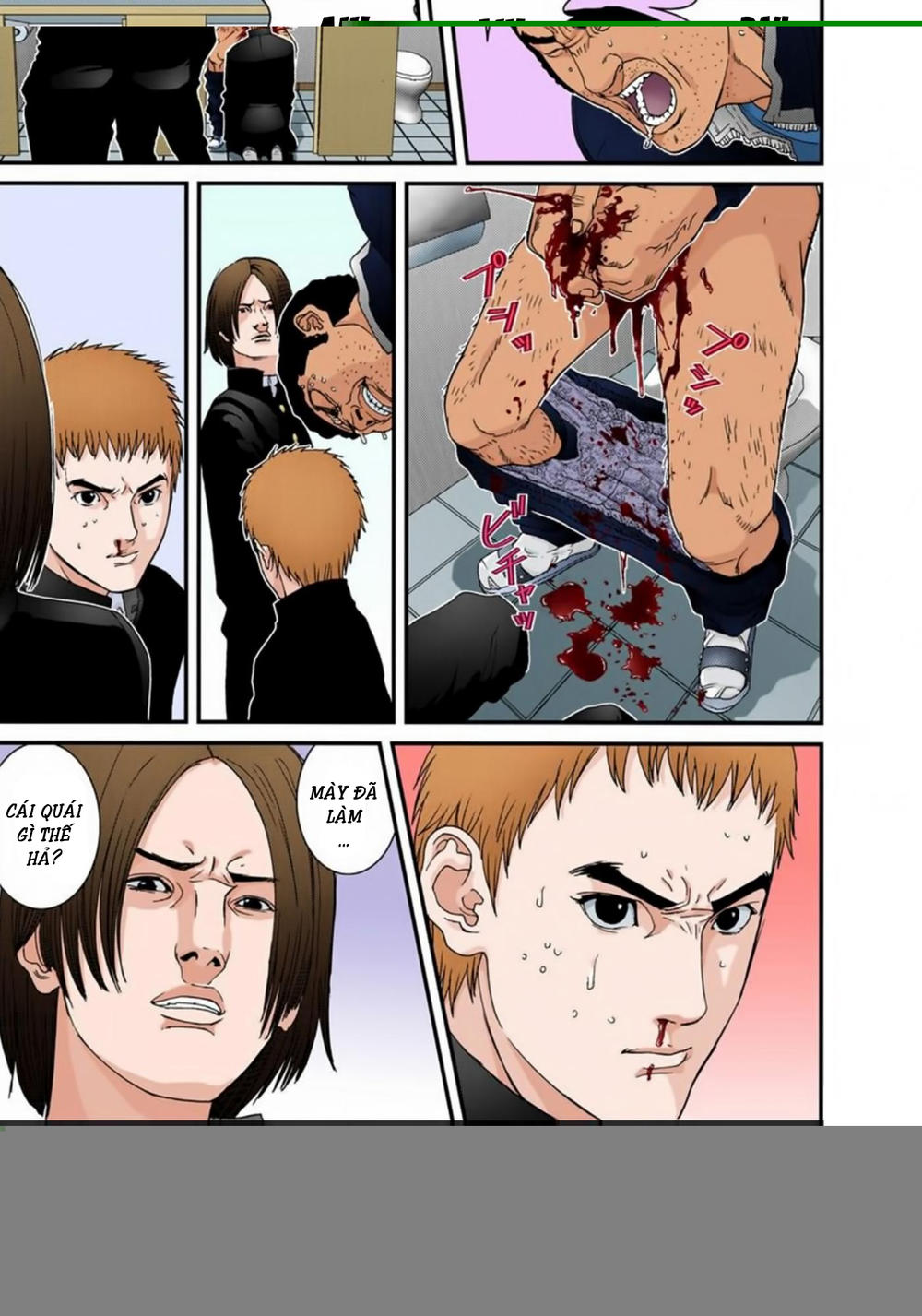 Gantz Full Color Chapter 113 - 7