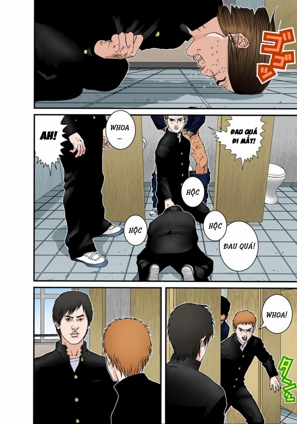 Gantz Full Color Chapter 113 - 8
